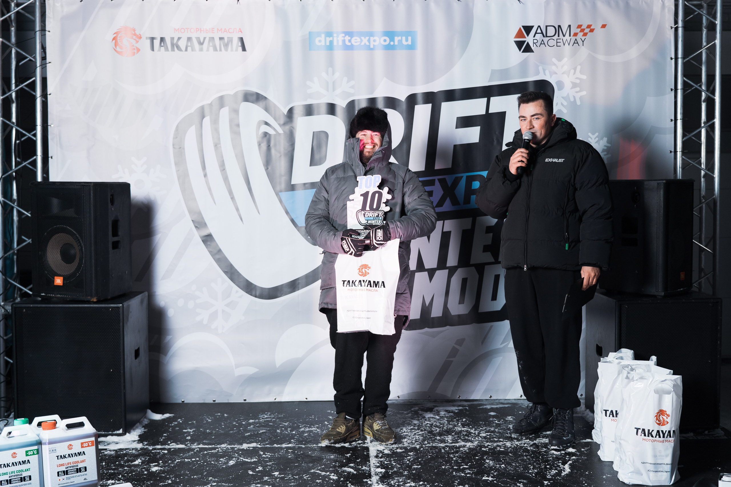 Drift Expo Winter Mode 25. Автомобильный фотограф в Москве Иван Петушков
