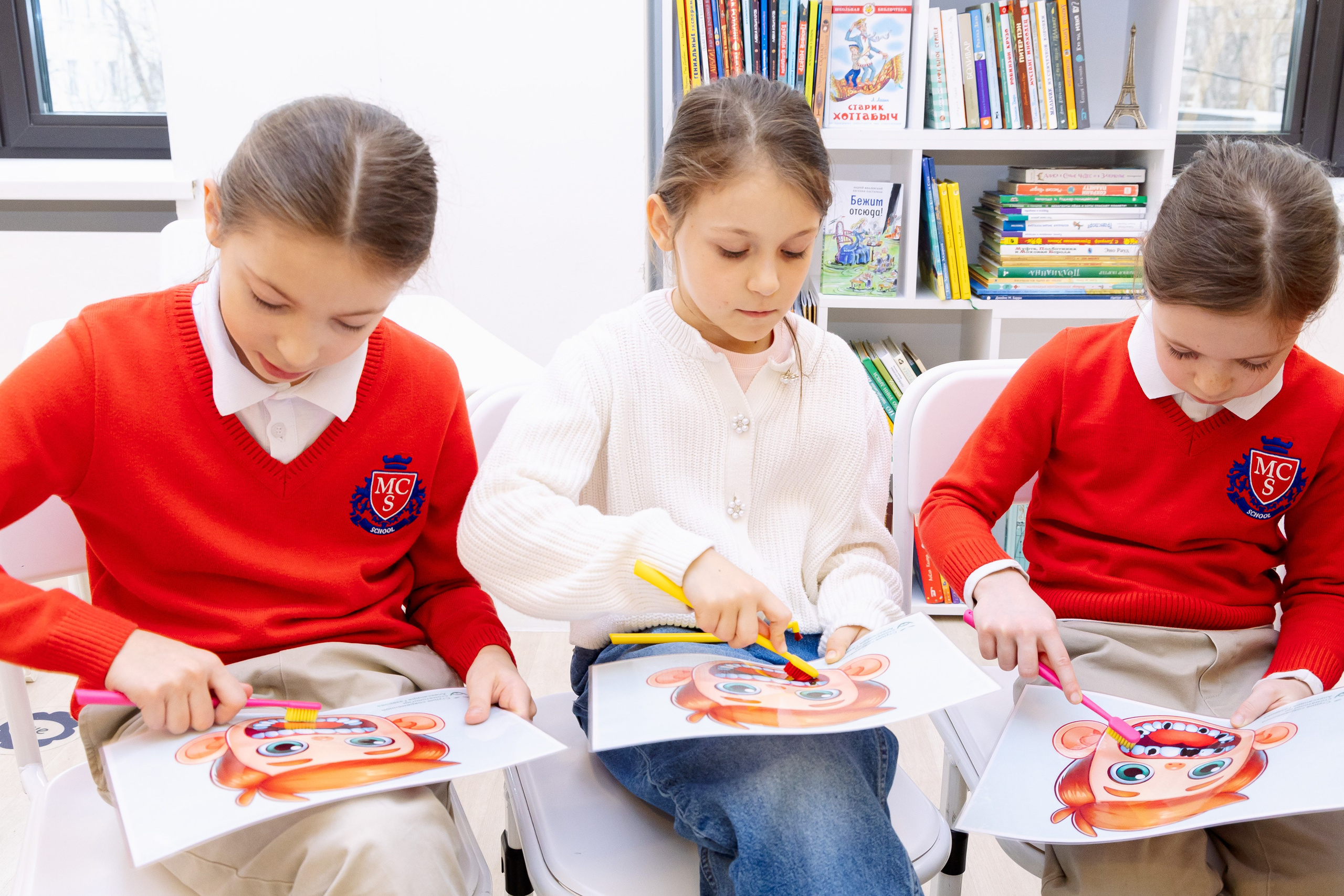 Школа и сад