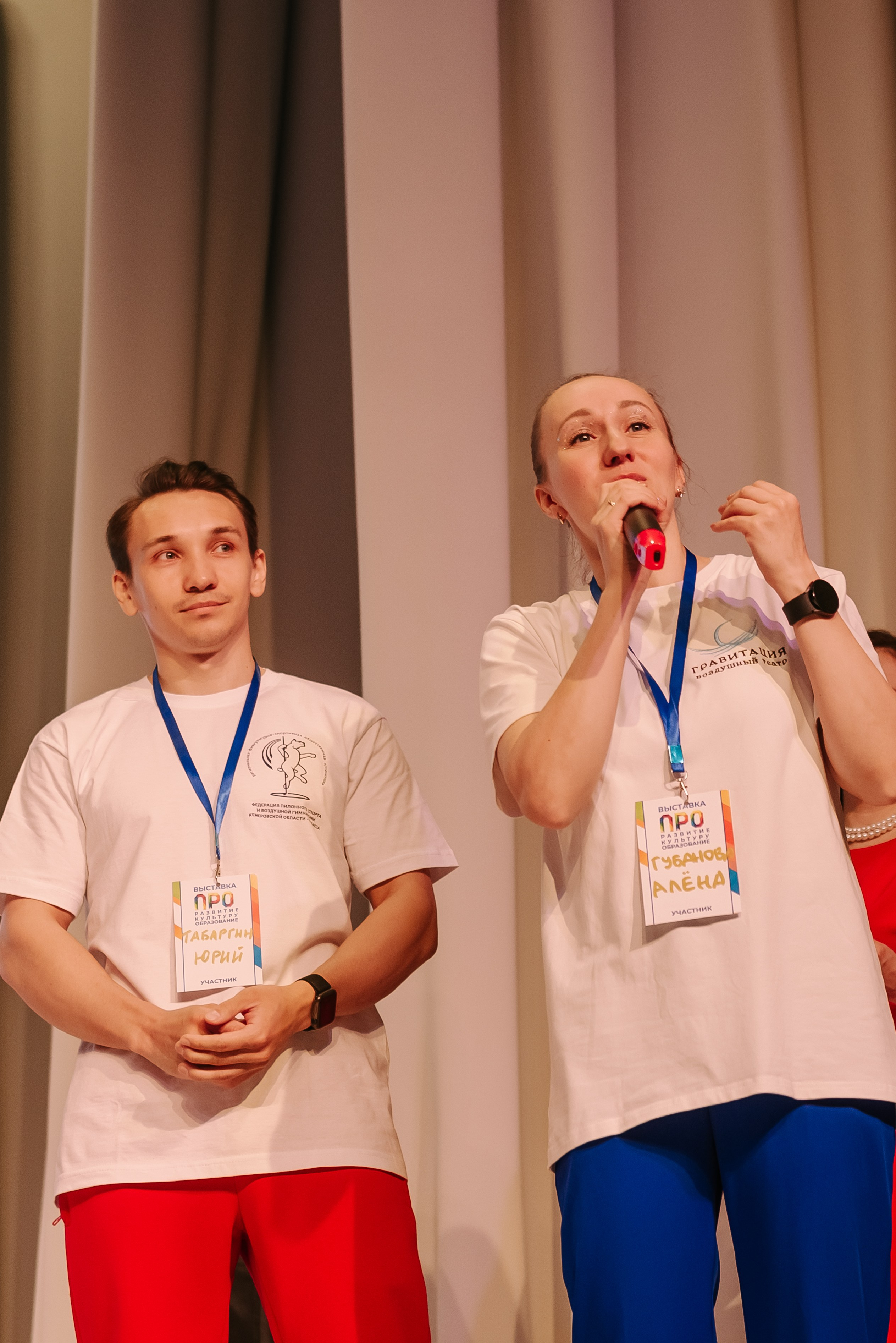 Юные Таланты России 2024. Детский фотограф, семейный фотограф и репортажи в Кемерово