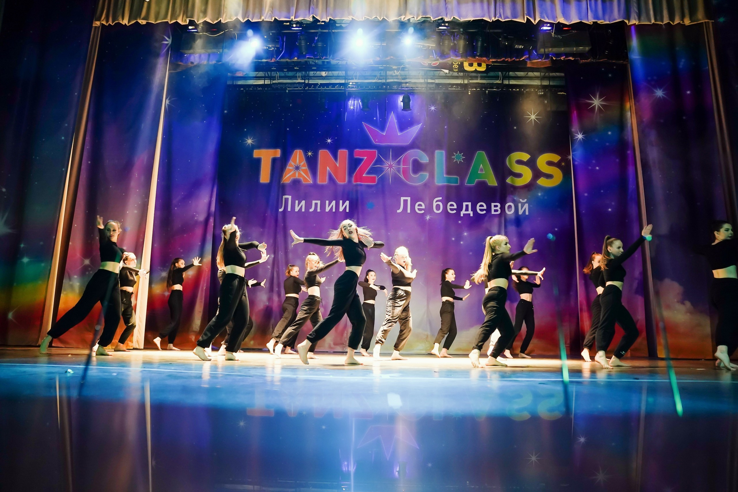 Фото с творческого вечера "Из весны в лето" Tanzclass Лилии Лебедевой, Фрязино. Tanzclass Лилии Лебедевой, Фрязино