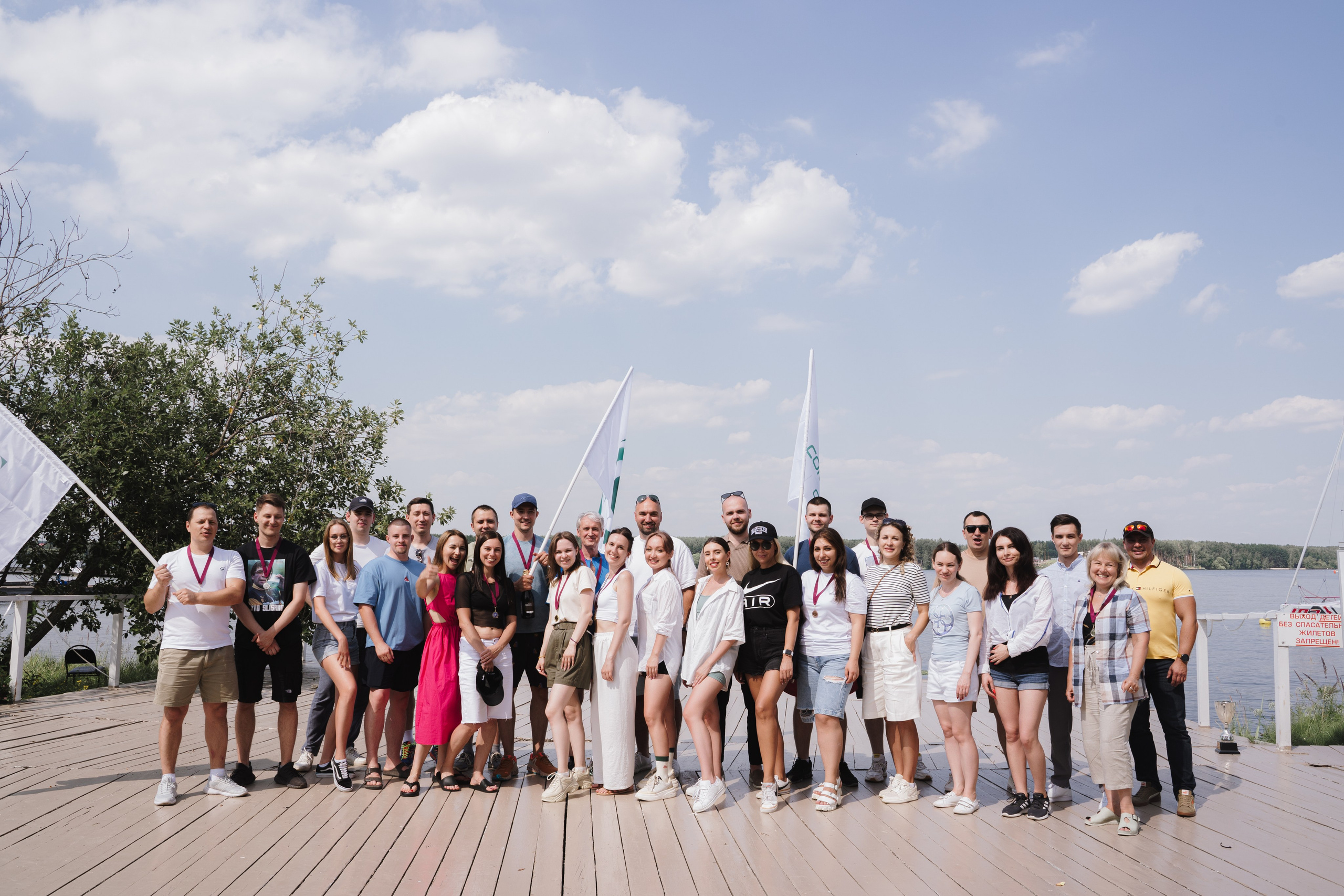 Комплаинс софт. Свадебный фотограф Москва Инесса Зверева