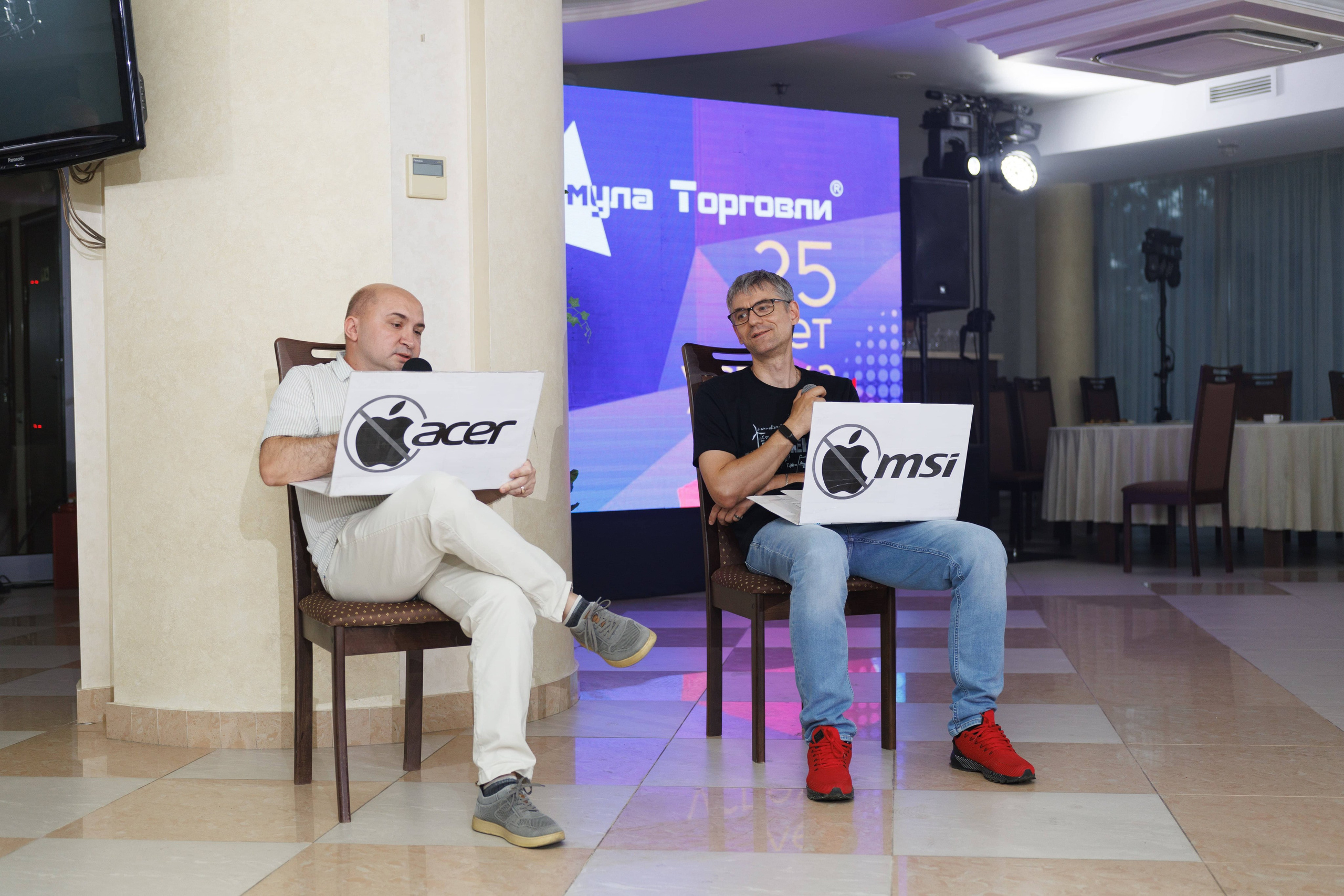Формула торговли 25 лет