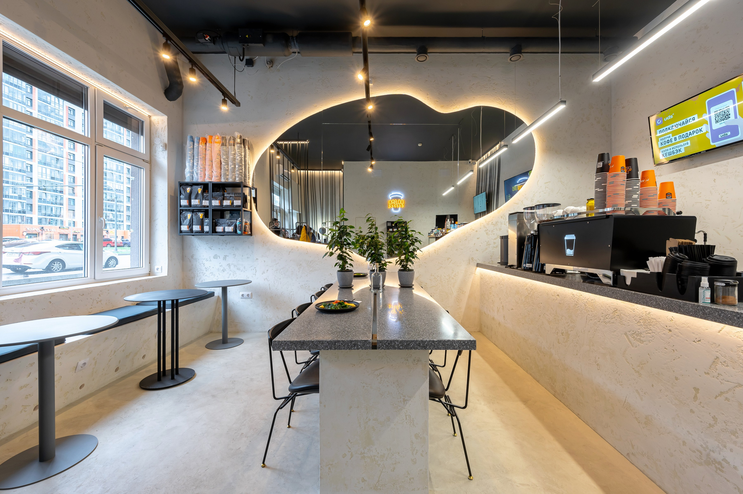 Do.bro coffee. Интерьерный фотограф. Фото- видеосъемка недвижимости Санкт-Петербург