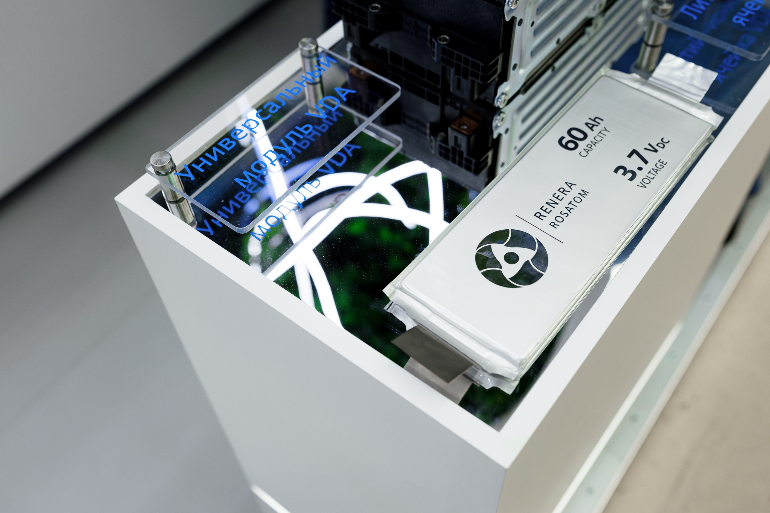 Выставочная фотосъемка компании «Росатом» mims automobility moscow 2025. Репортажный фотограф Семён Борисов | Москва