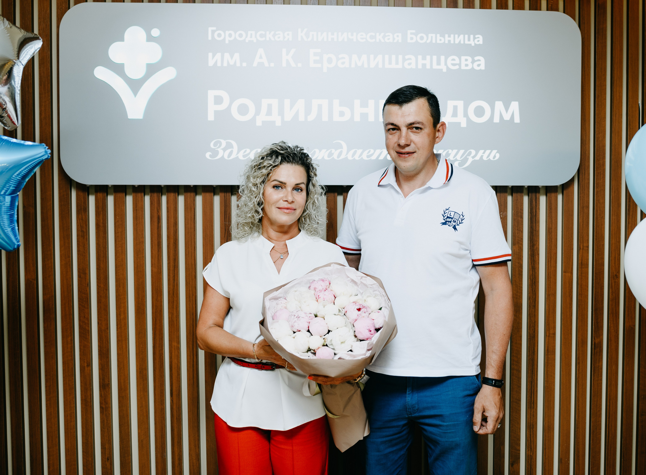 Выписка Дмитрия в ГКБ Ерамишанцева. Фотограф на выписку из роддома в Москве и МО
