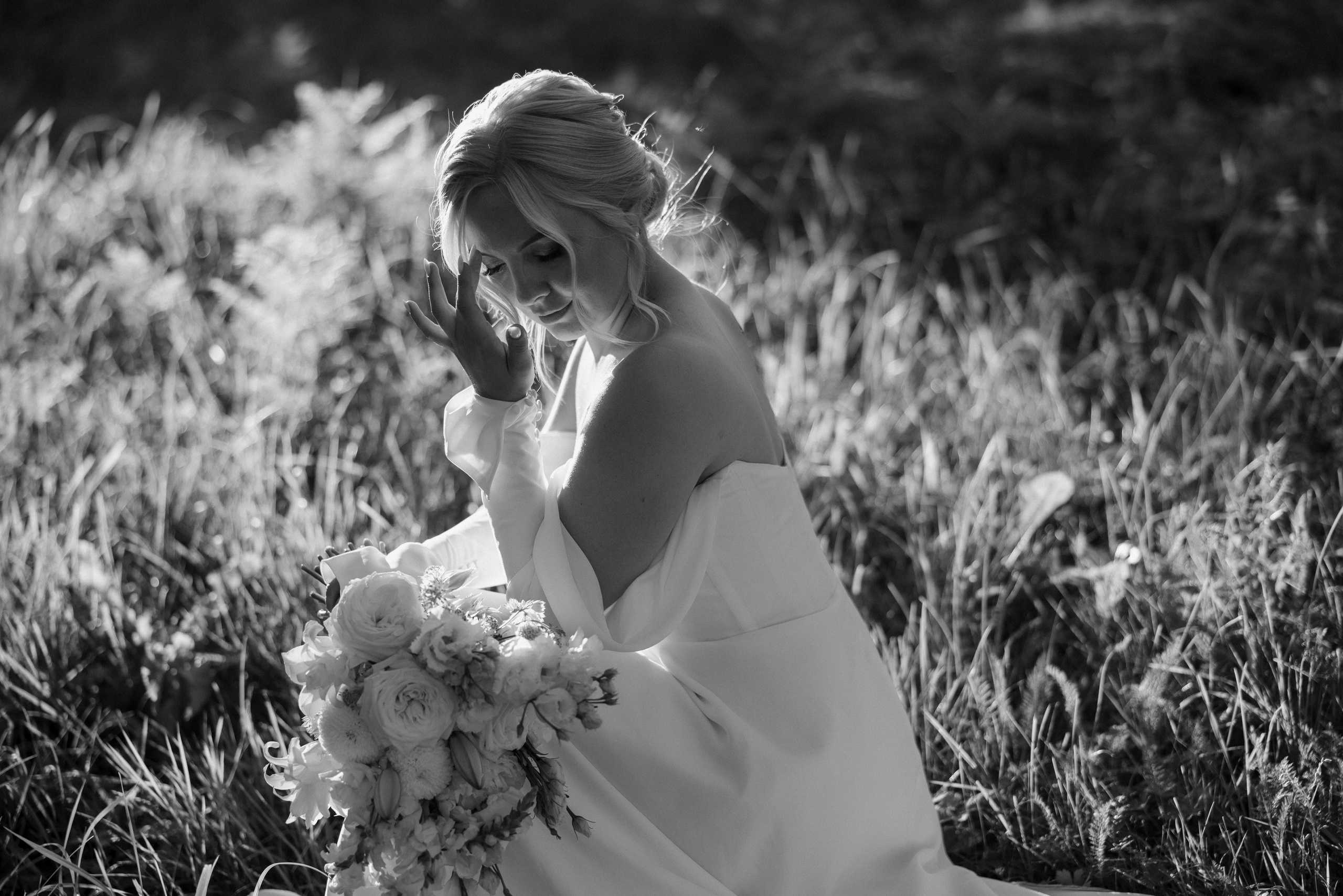 Свадебная фотосессия в Дёмино