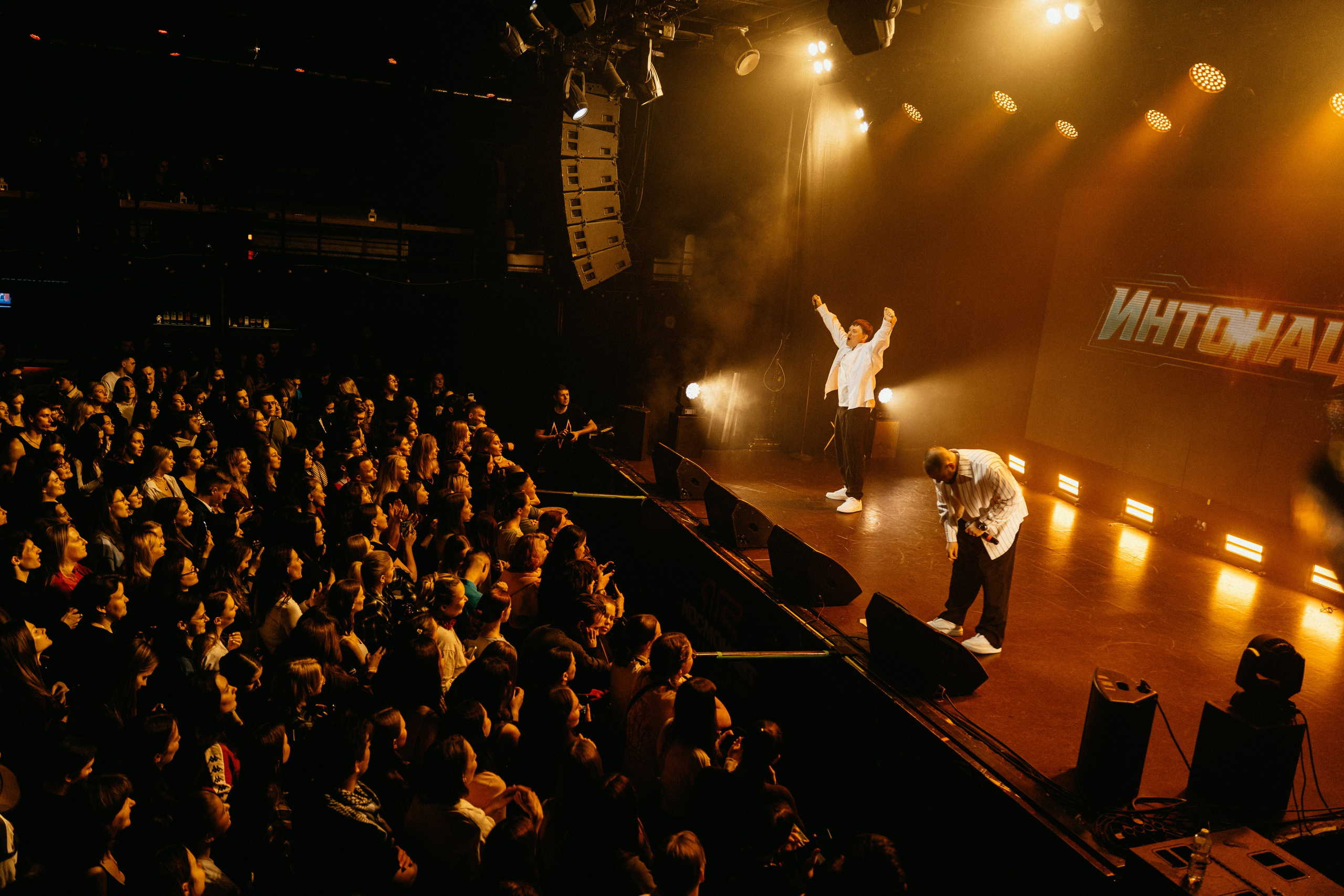 Интонация 01.03.2026 Космонавт. Фотограф в Санкт-Петербурге Федосова Елизавета