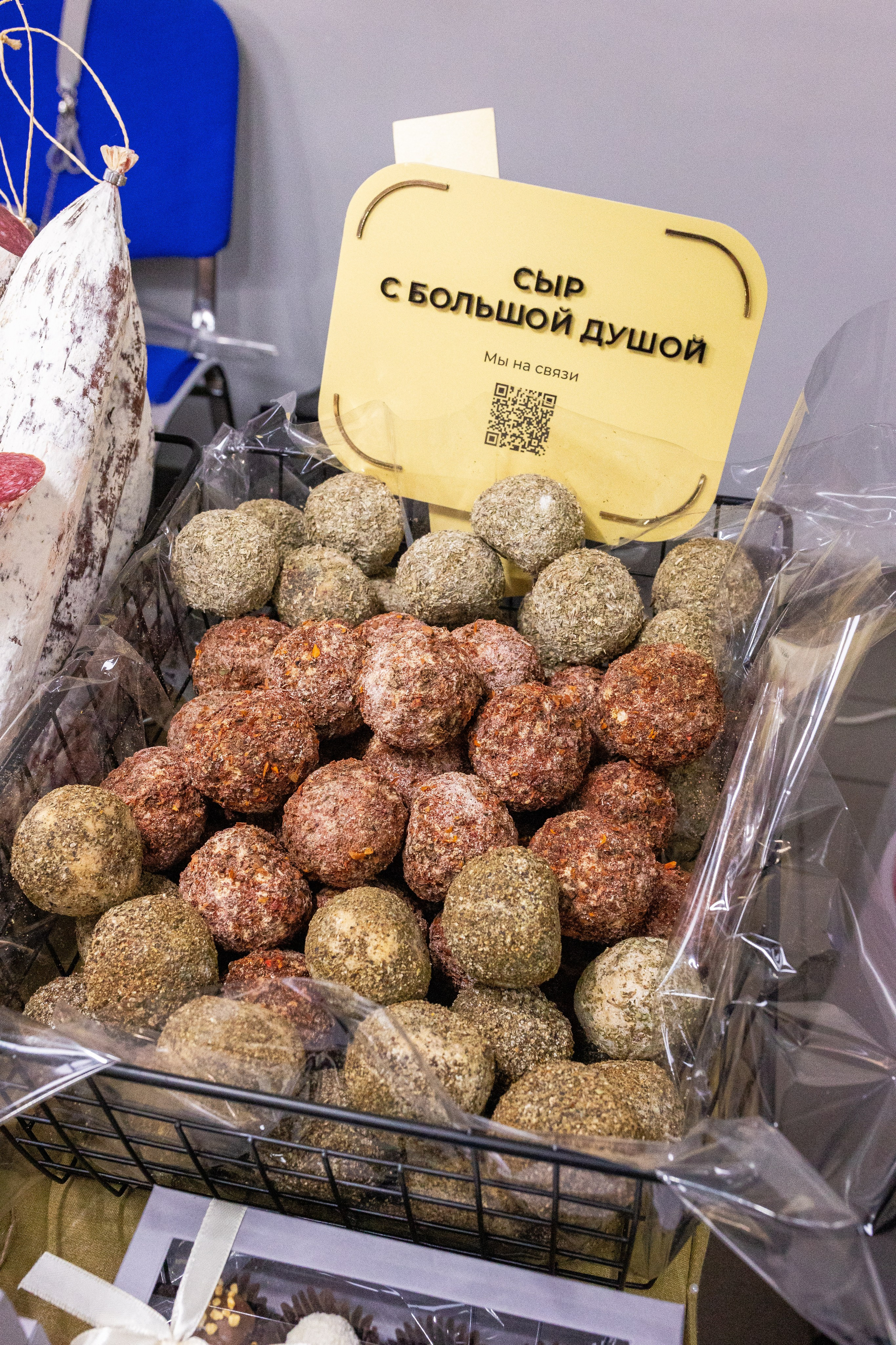 Орхидиум май 2025. Александра Куликова фотограф, Москва