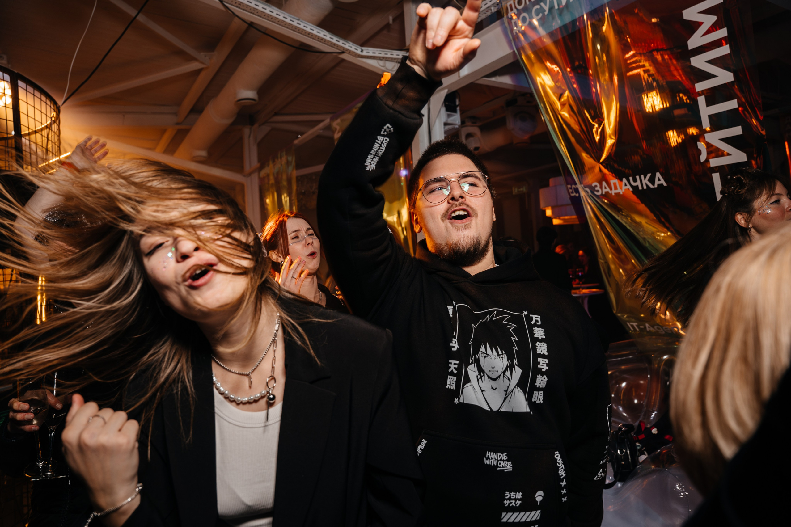 Съемка корпоратива для IT-Agency. Свадебный фотограф Барнаул Алексей Павлов