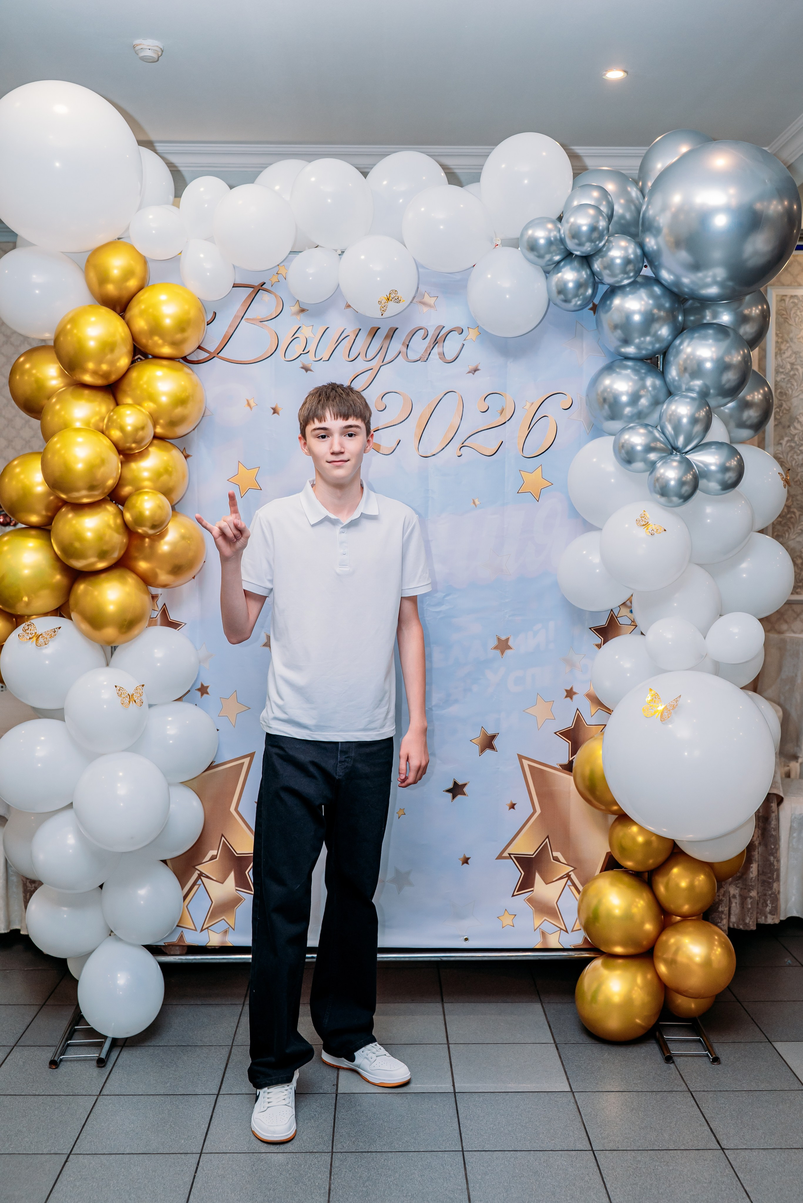 Выпускной 2026 школа14. Фотограф Алёна Царькова. Киселевск