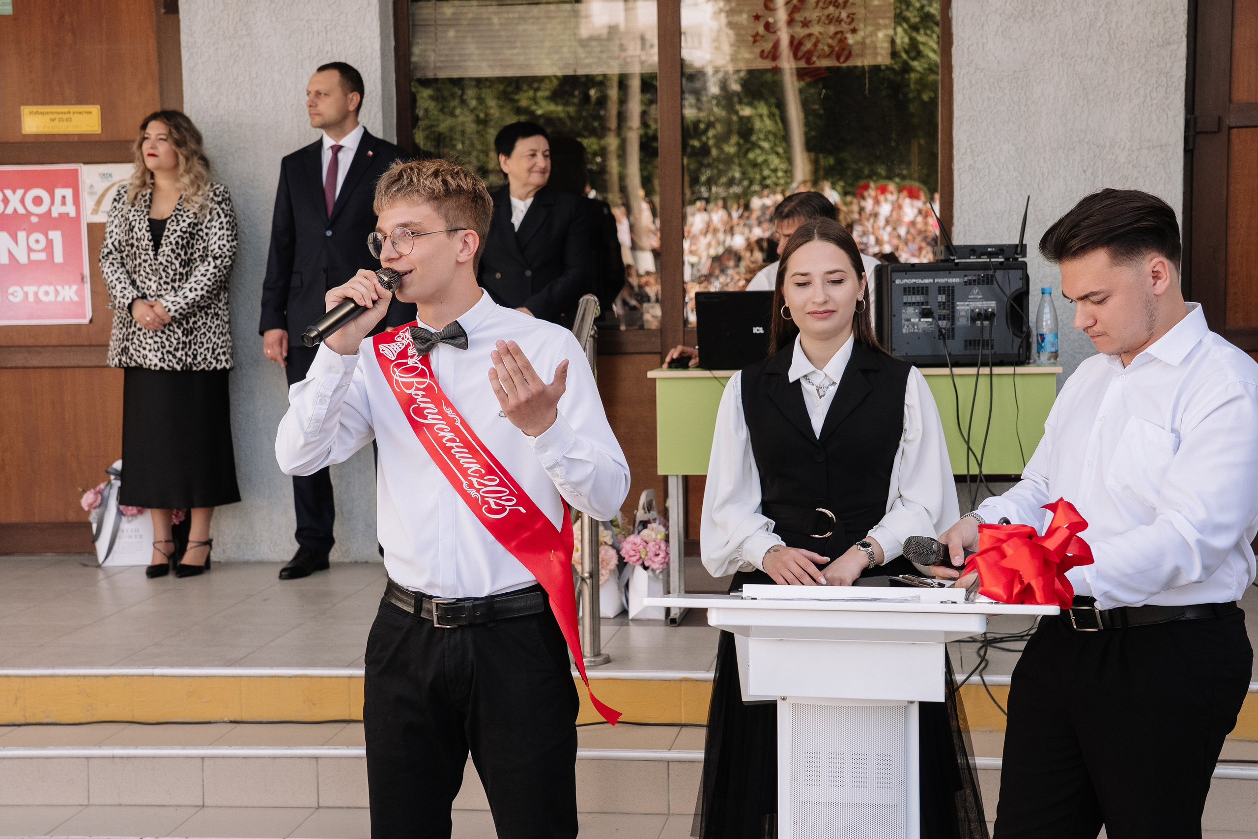 11 класс 40 школа. Выпускные альбомы Натальи Бутко: Новороссийск, Анапа, Геленджик