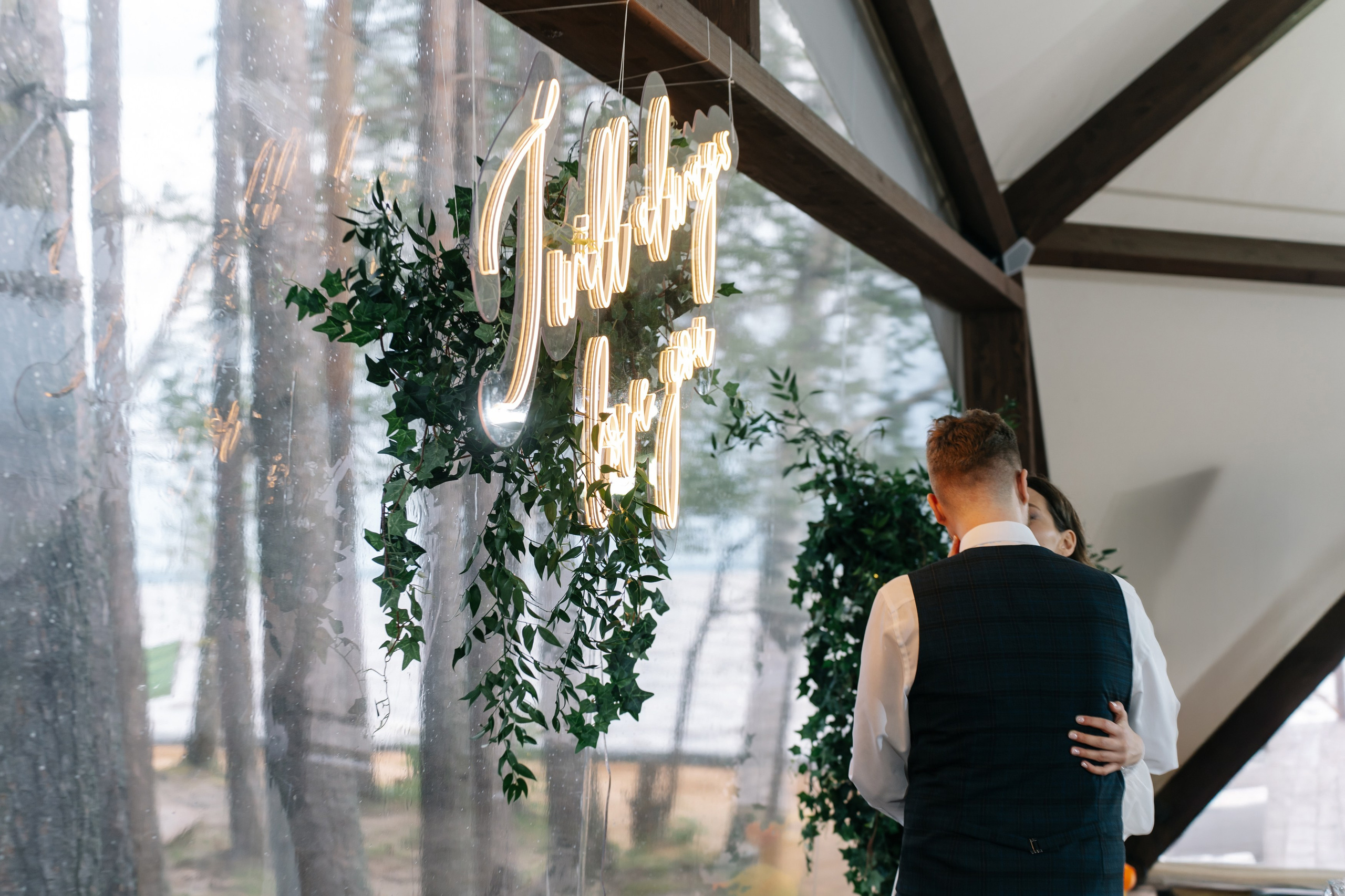 Елена и Роман. Свадебный и семейный фотограф Кокушева Юлия Нижний Новгород