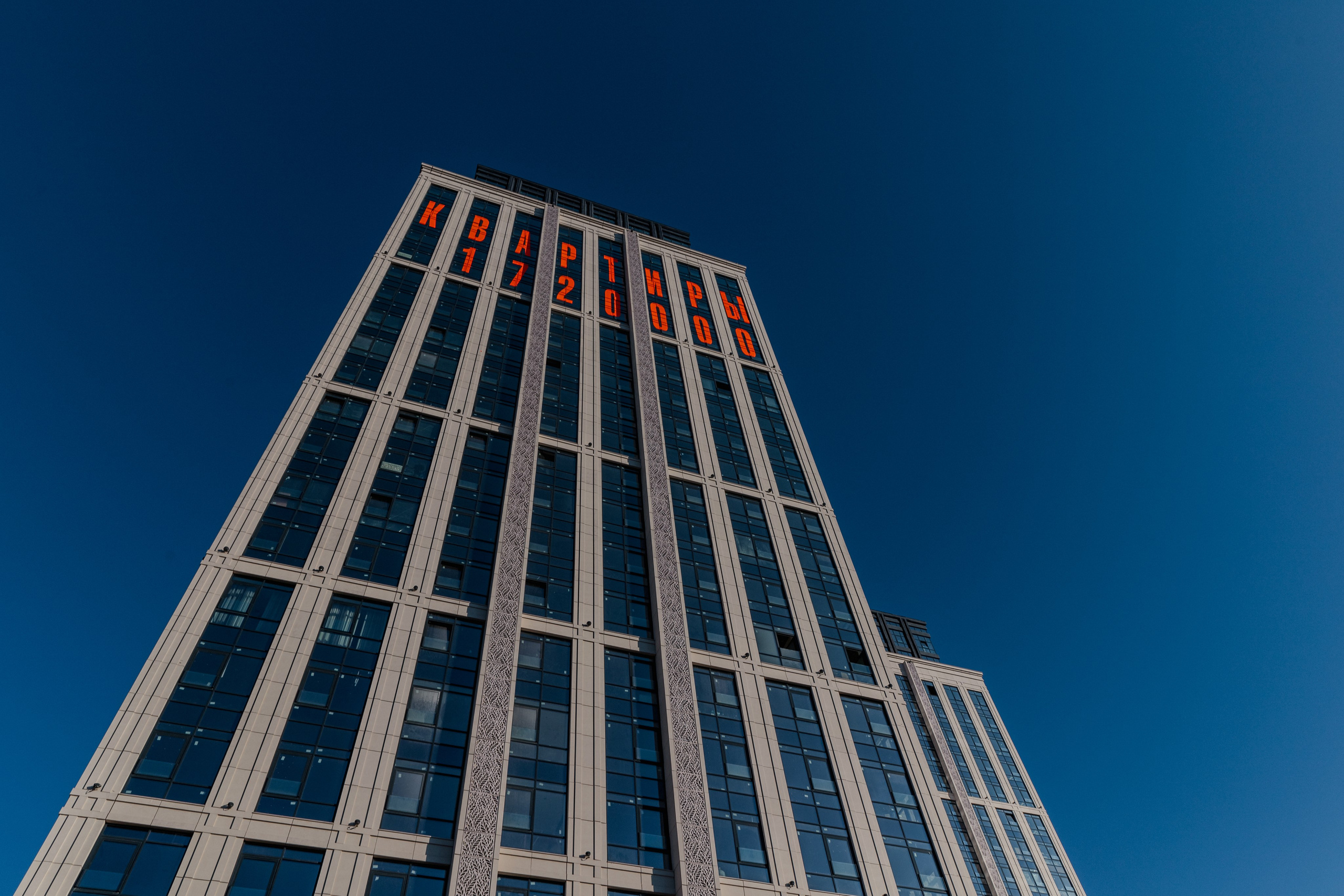 ЖК Премиум класса Dream Towers | Нагатинская пойма. Фотограф брендов и бизнеса в Москве Алексей Сентюрин