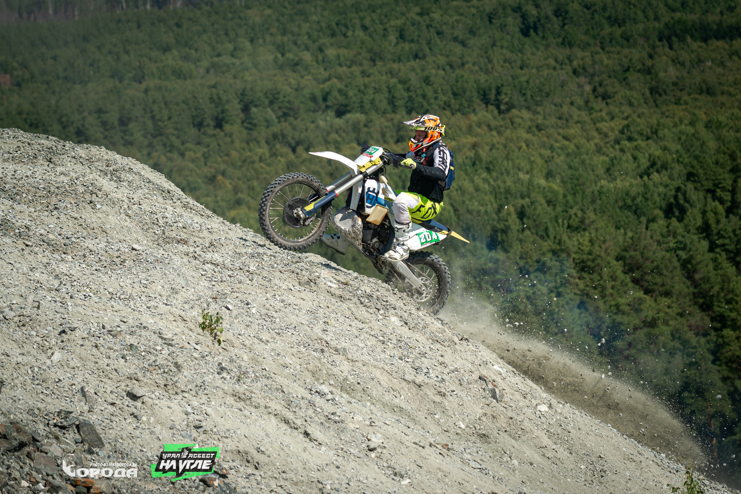 На Угле `25. Фотограф | Макс Борода