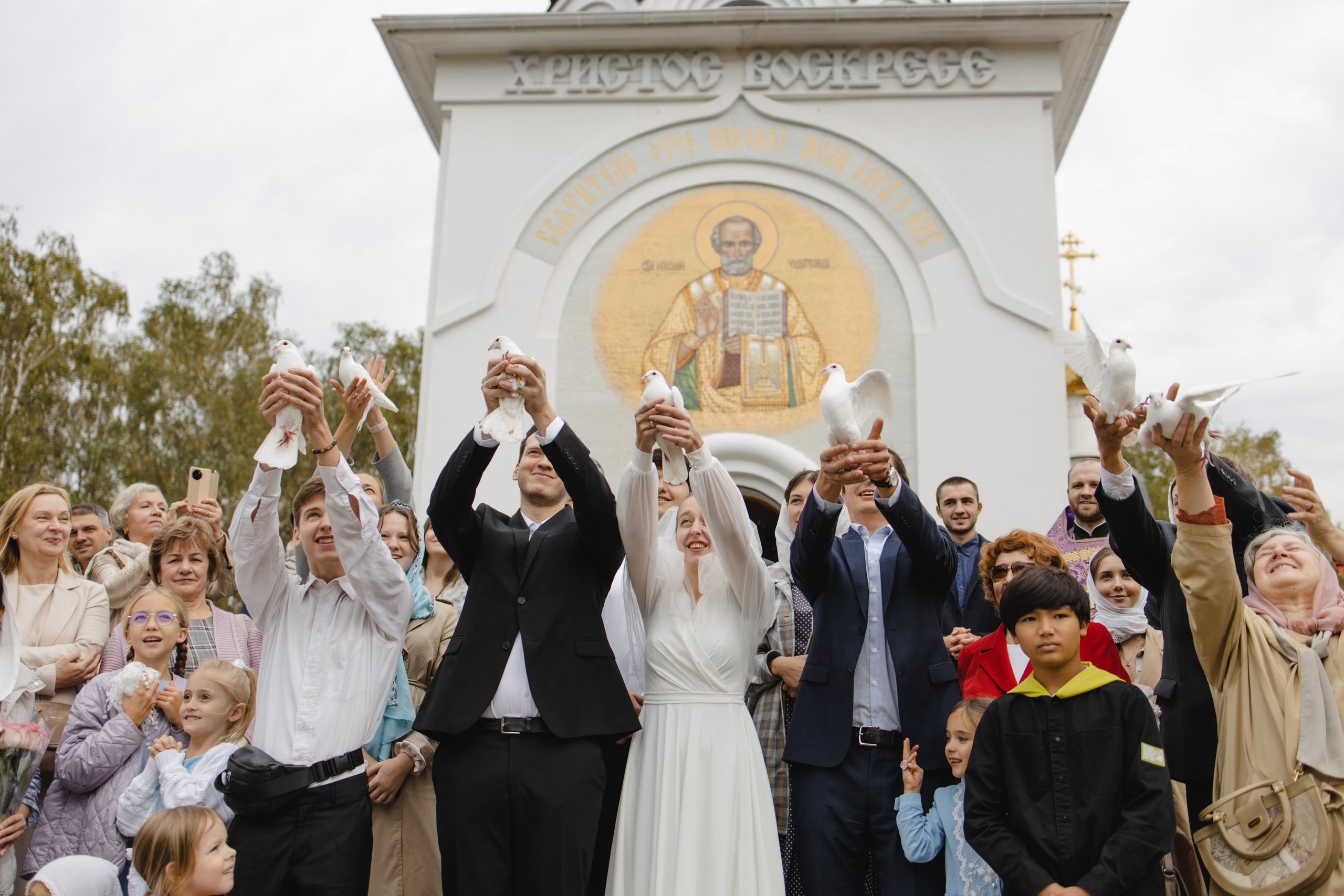 Венчание 29.09.24. Фотограф Москва, Светлана Королева
