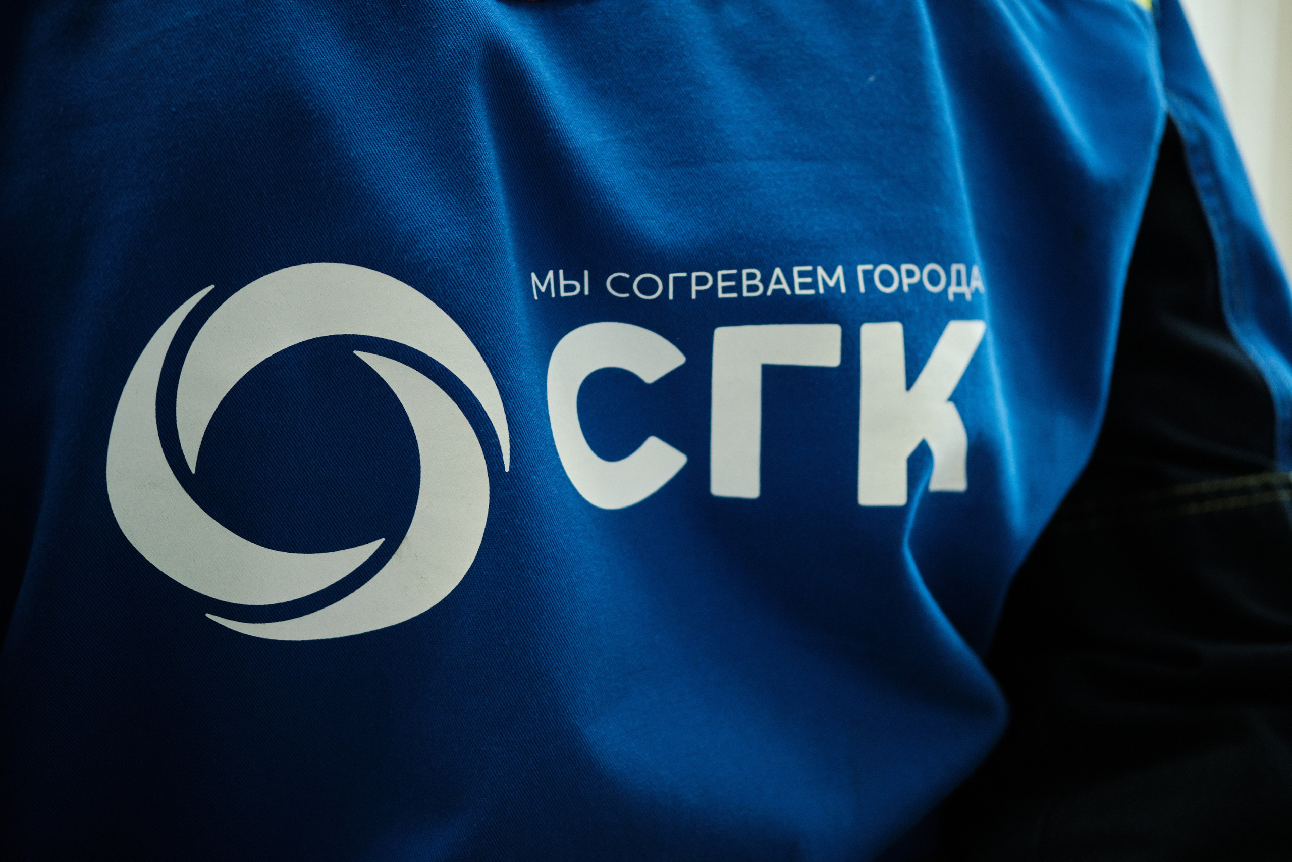 СГК. Свадебный и семейный фотограф в Новокузнецке Иван Иванов