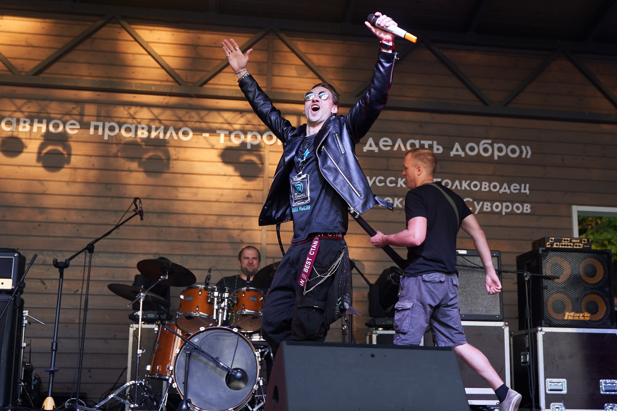 Группа Железная хватка. Услуги фотографа в Смоленске. Фотограф на свадьбу