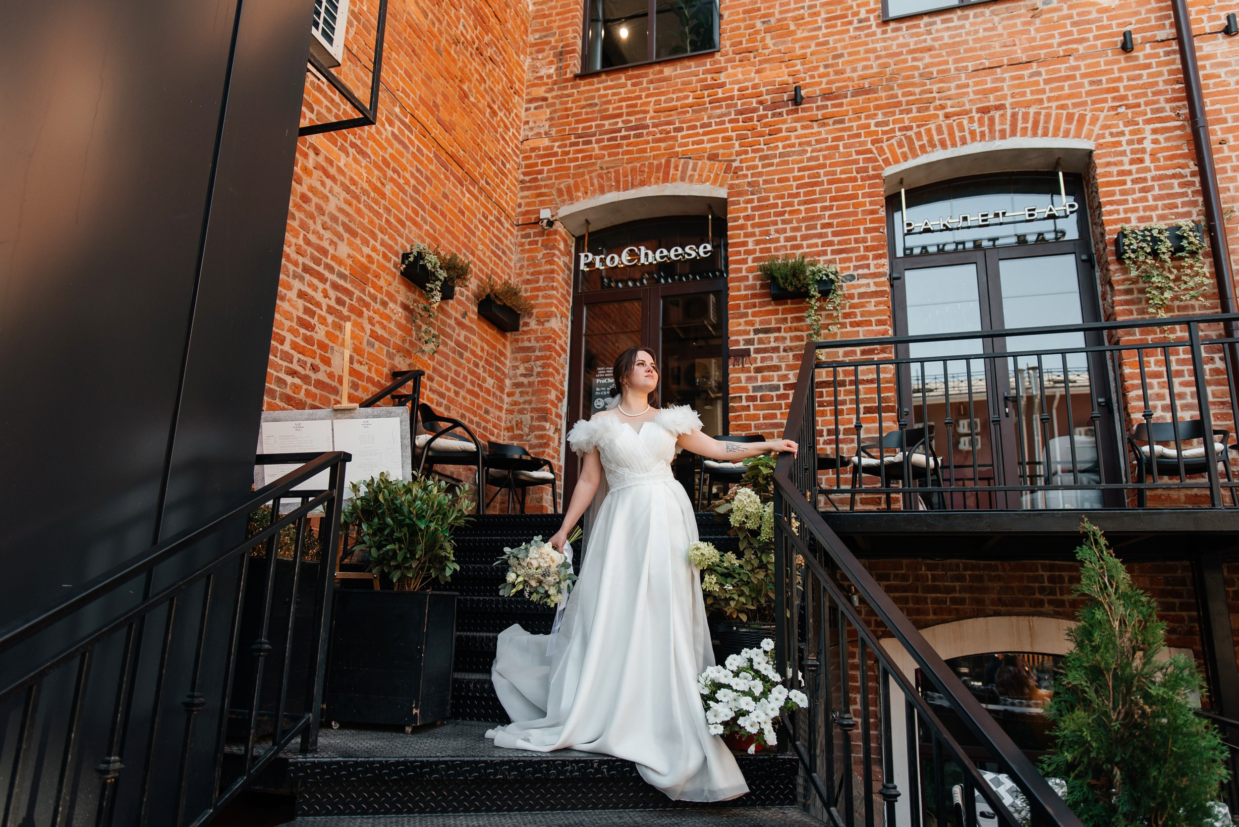 Настя и Артём. Свадебный и семейный фотограф в Туле Анастасия Чаликова