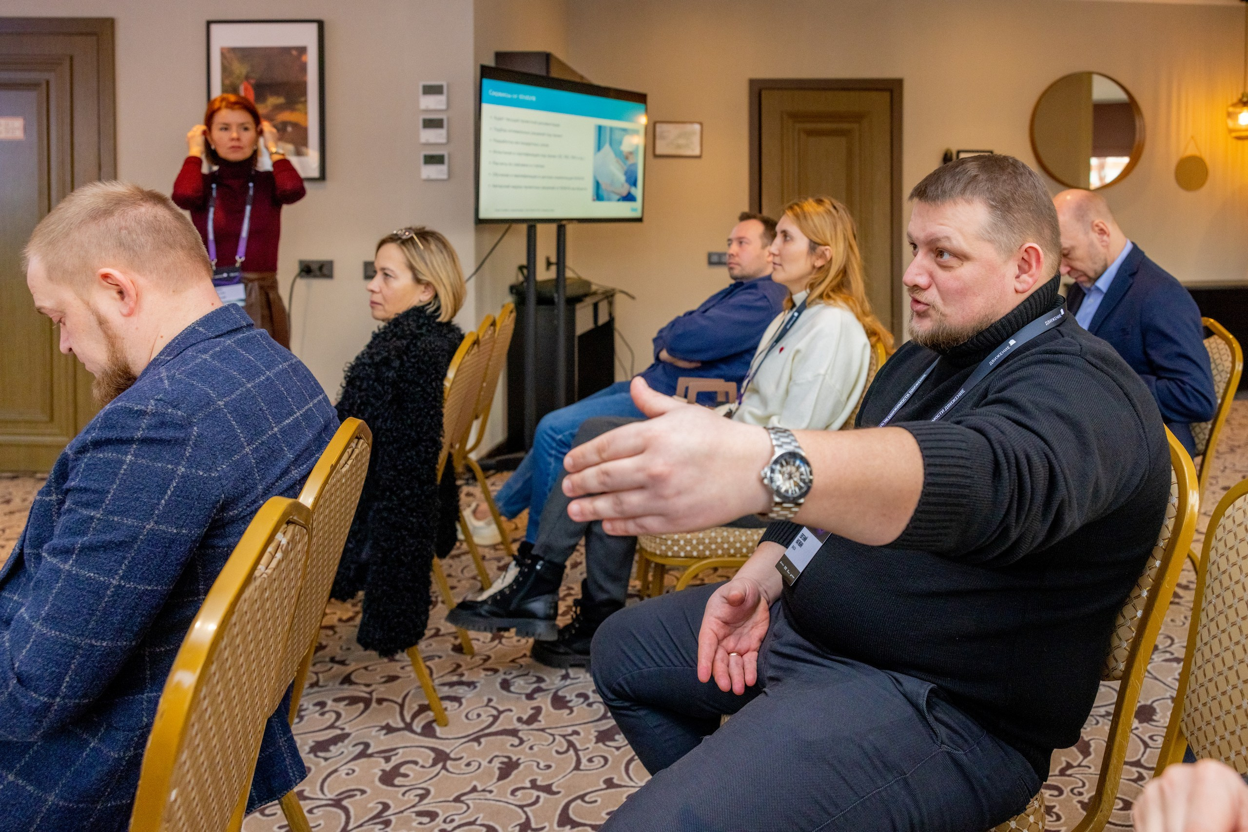Конференция КНАУФ г. Тула (Гостиница «РОЯЛЬ»). Фотограф в Туле Крупский АнДРей. Фотостудия «КАДР71» в Туле