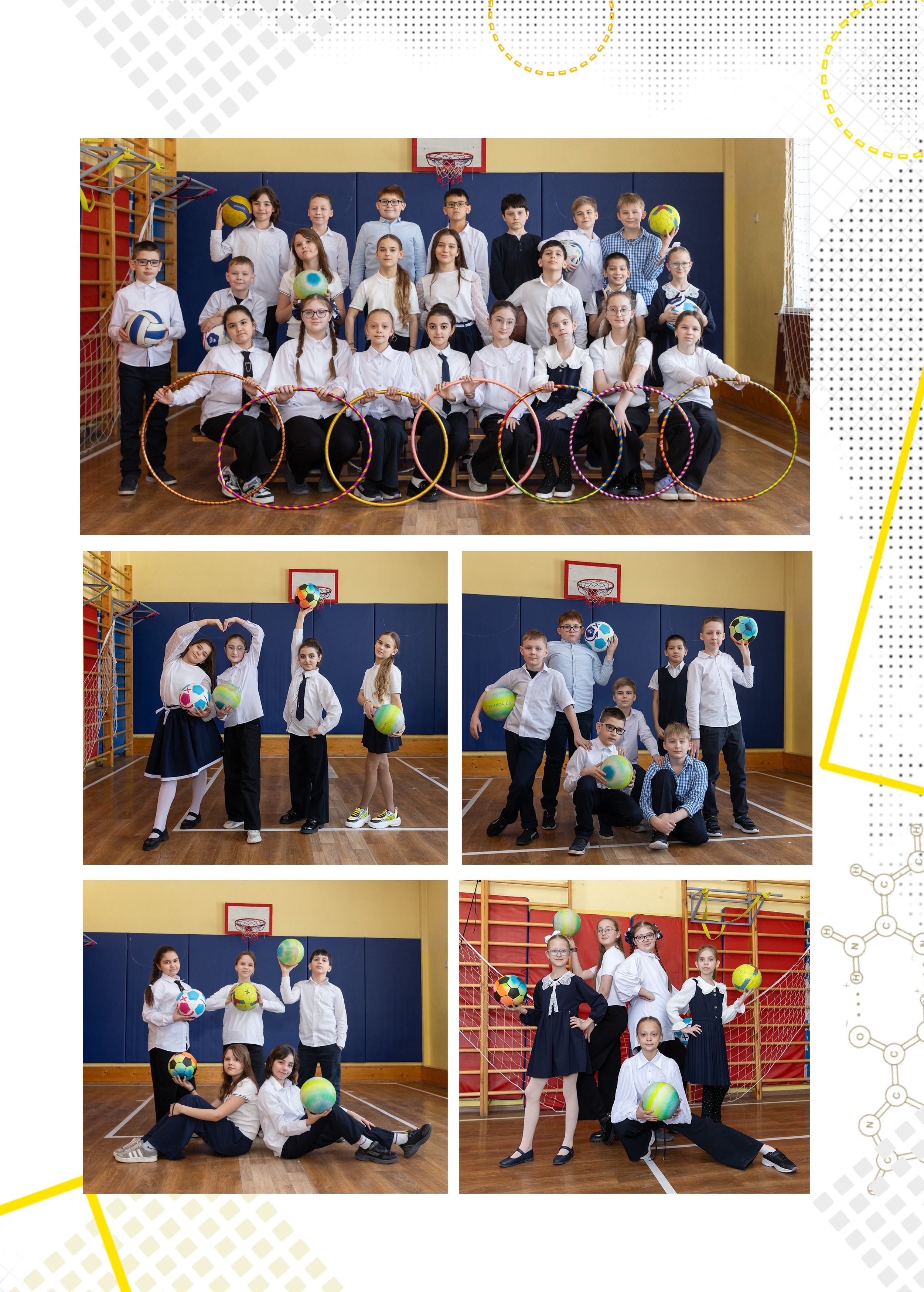 Альбом для 4 класса. Фотограф в Железнодорожном и Балашихе