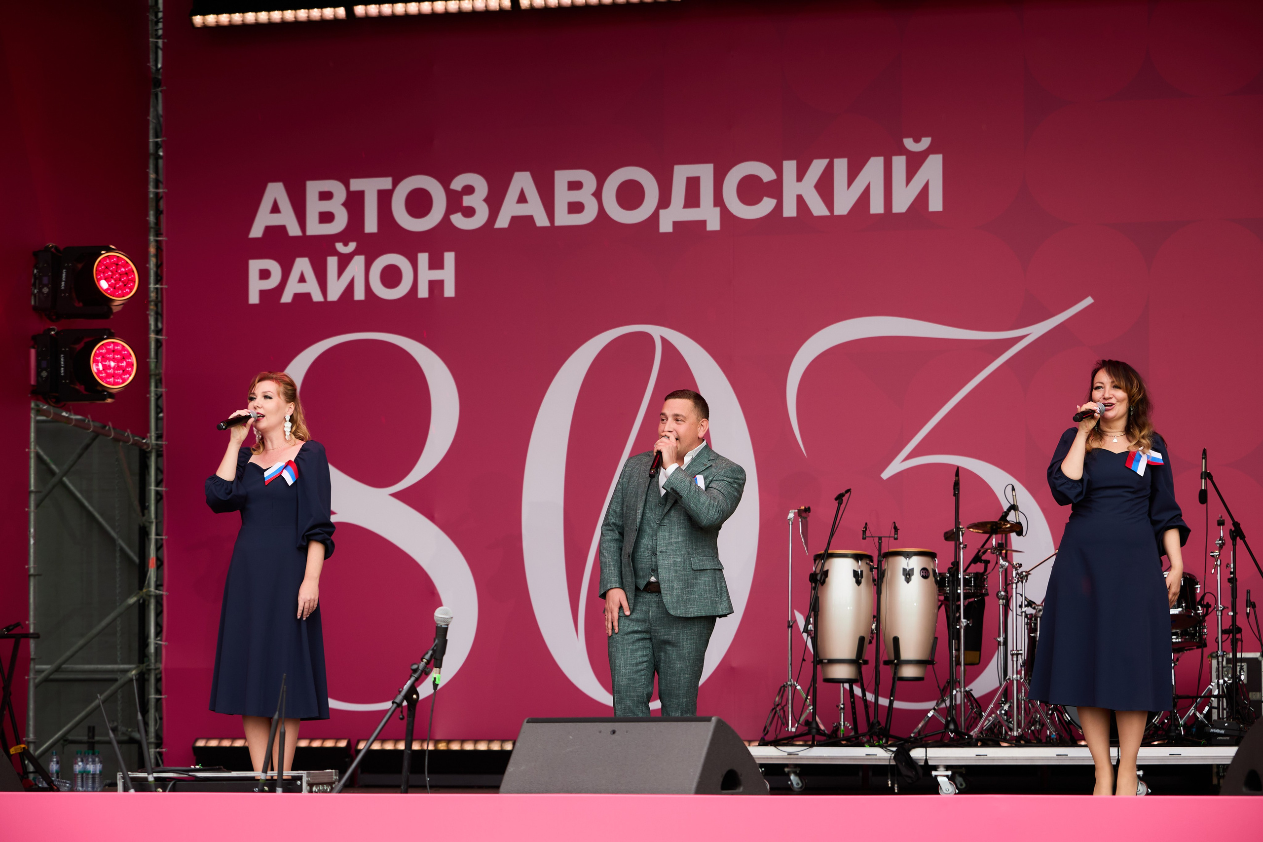 День города, Автозаводский район. Фотограф Диана Малышкина