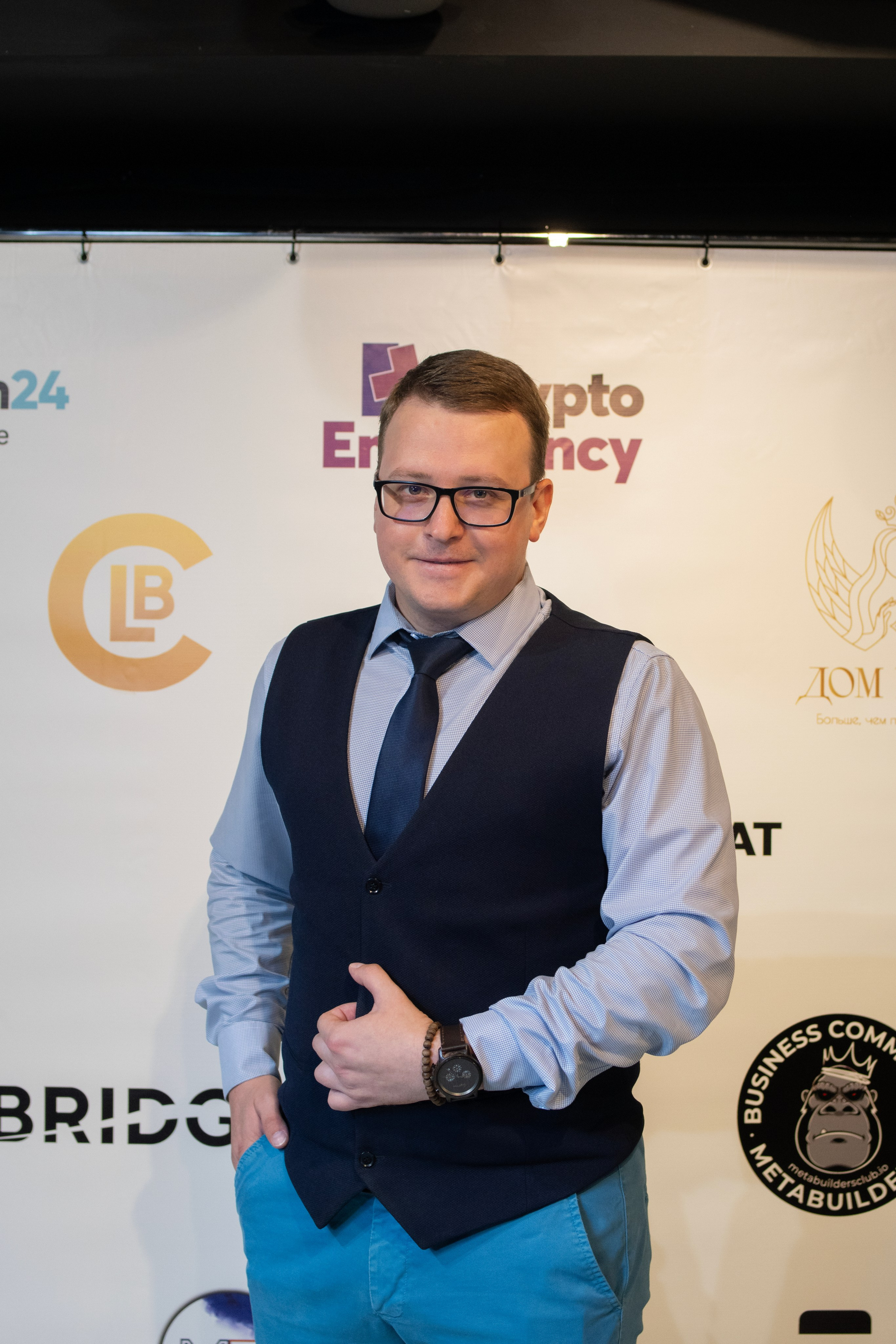 Крипто-ивент. Семейный и детский фотограф Антон Зорин