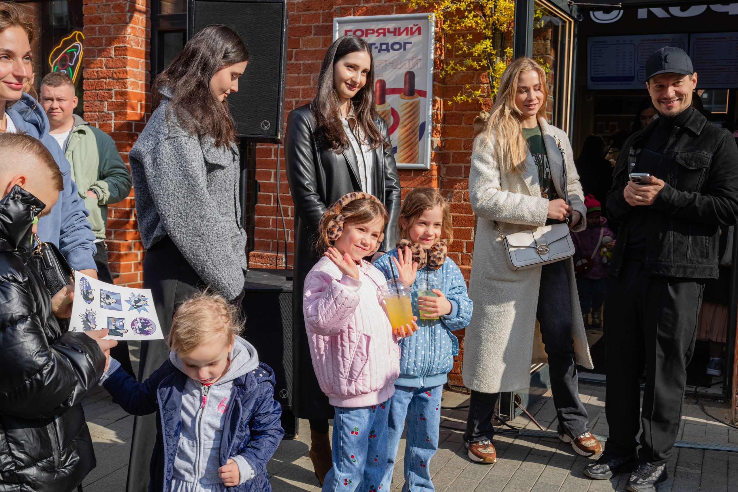 КОФЕ ХАУС & ДОБРО. Фотограф Алина Гашникова