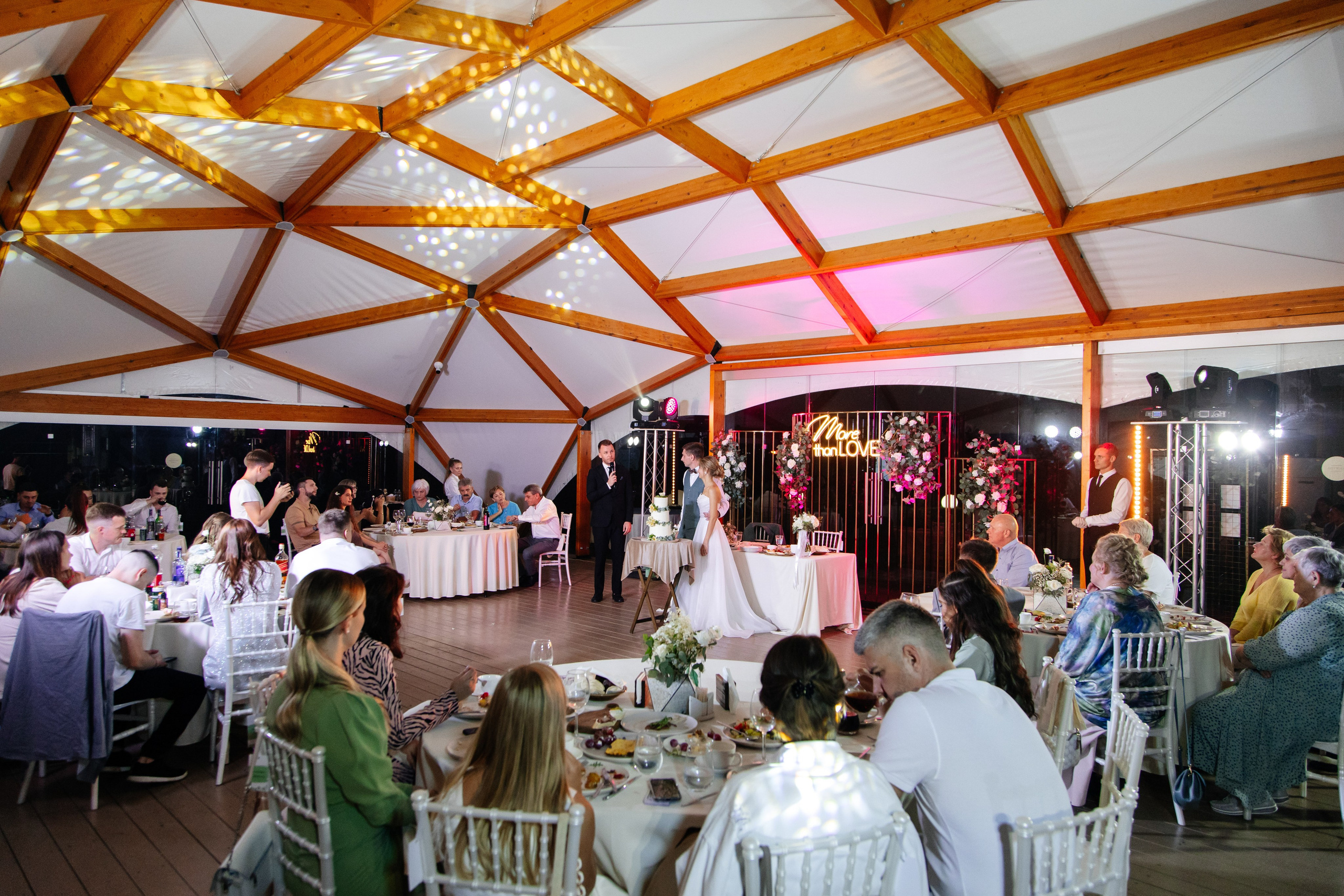 Свадьба Евгения и Алексей. Фотограф Сергей Ловырев