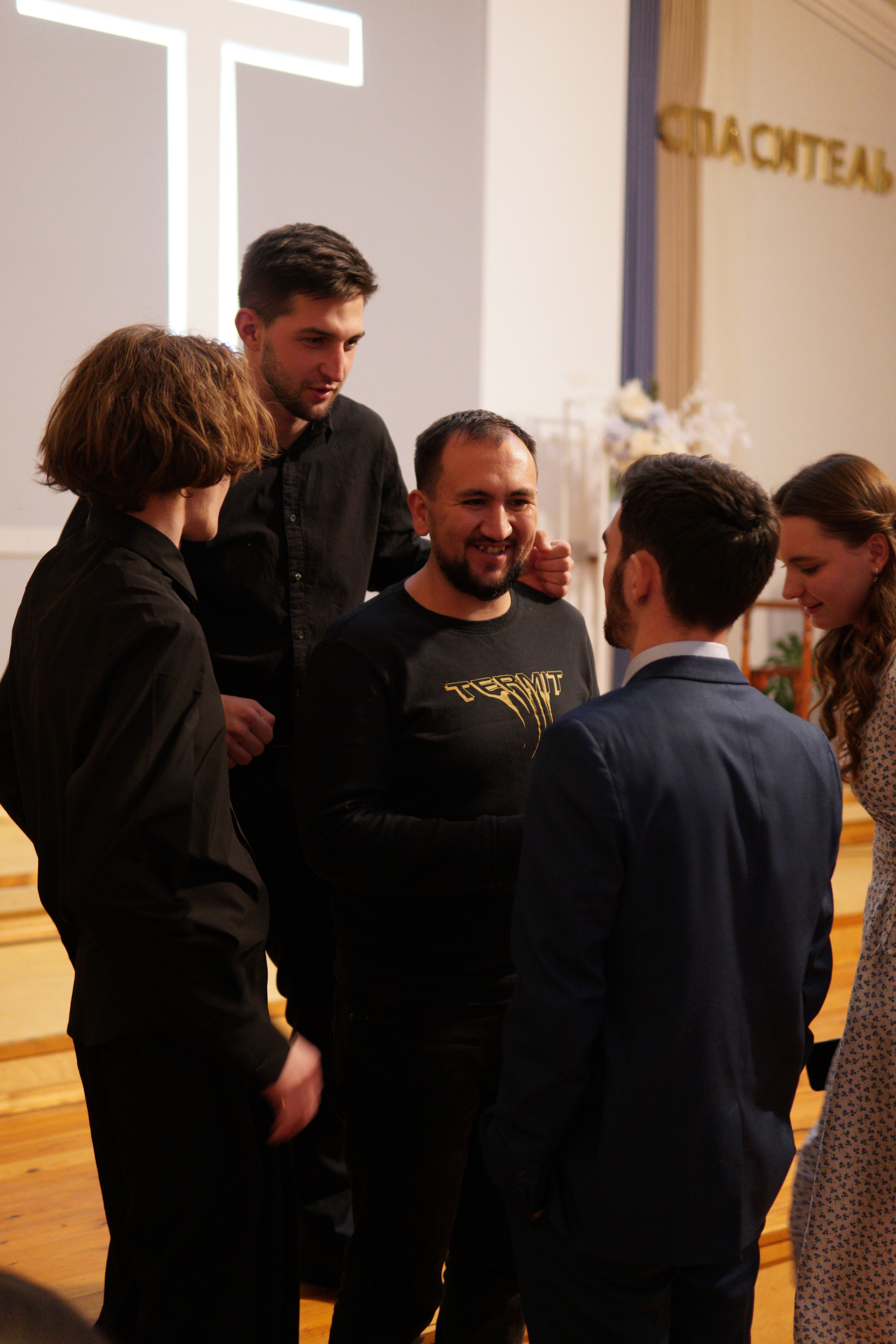 Молодежный вечер. Фотограф в Ростове-на-Дону Марина Мальцева