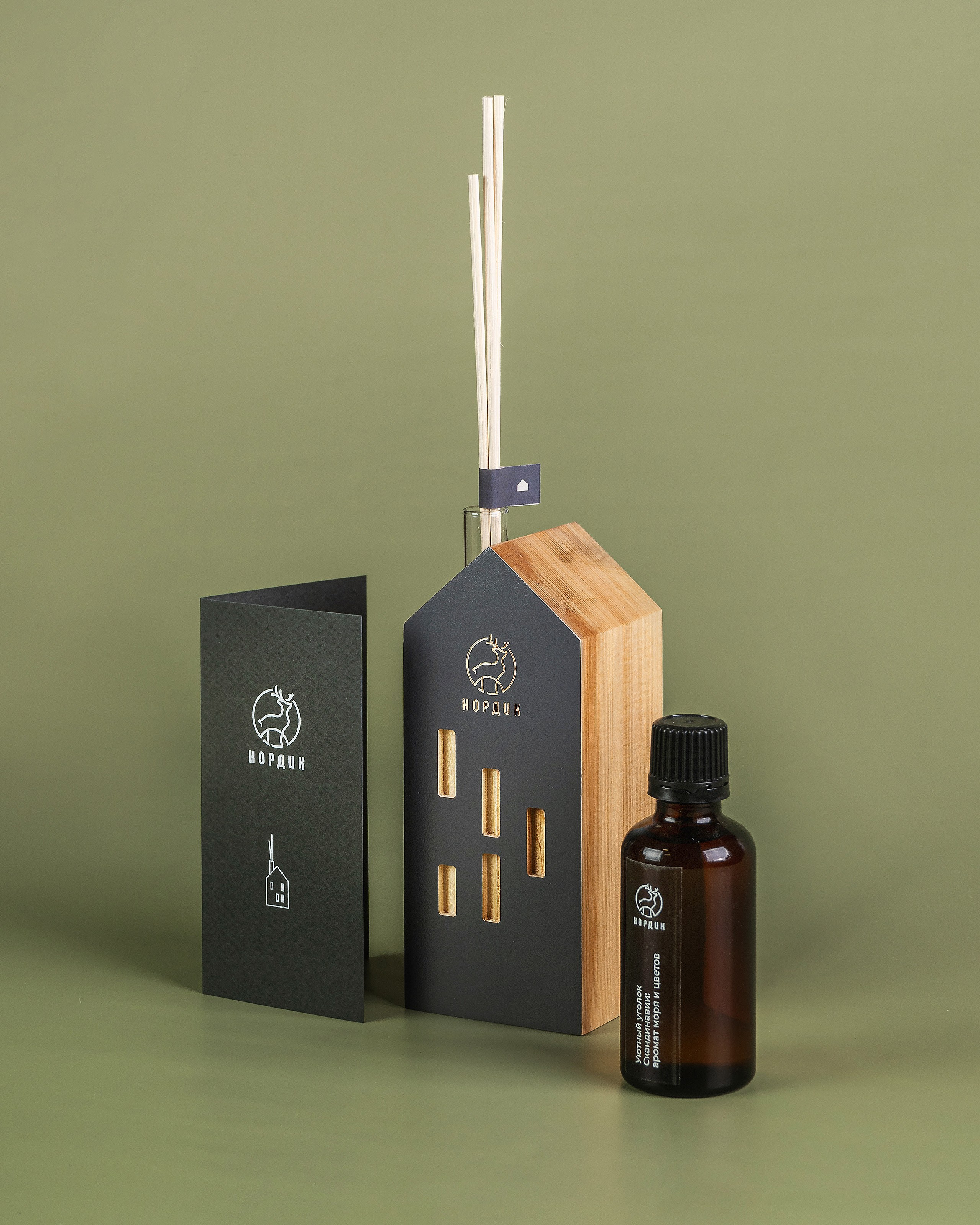 Предметная фотография. Профессиональный фотограф в Хабаровске Артём Паймуллин