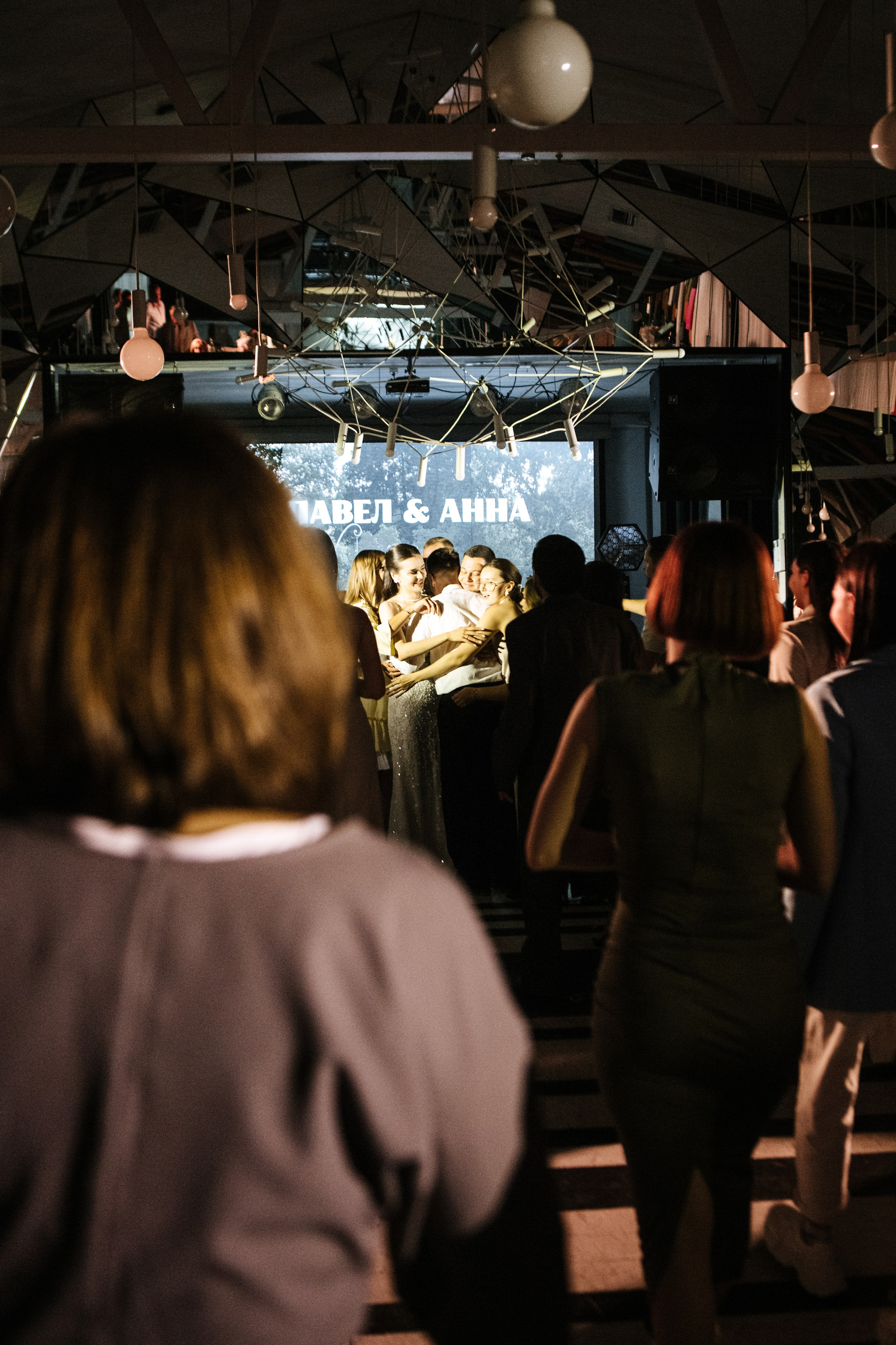 Павел и Анна. Фотограф в Волгограде и Москве | Анастасия Лаврова