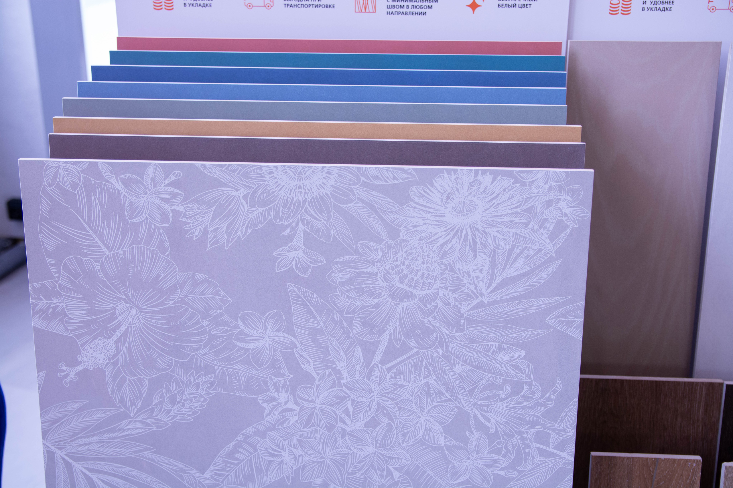 Бизнес-конференция для дизайнеров интерьера 2025. Вадим Малянов — фотограф / видеограф в Саратове