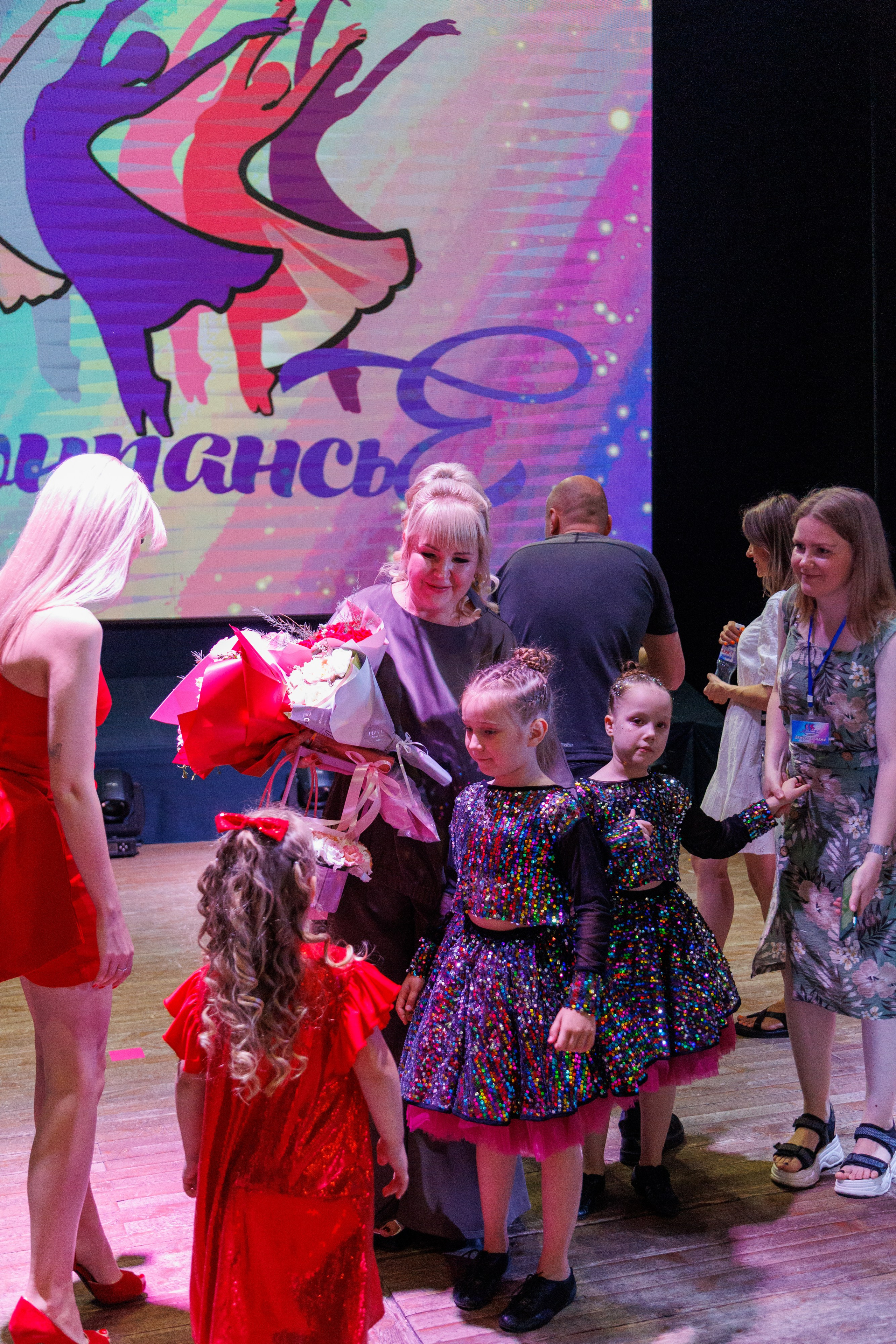 Концерт «Монпансье». Свадебный и семейный фотограф в Армавире