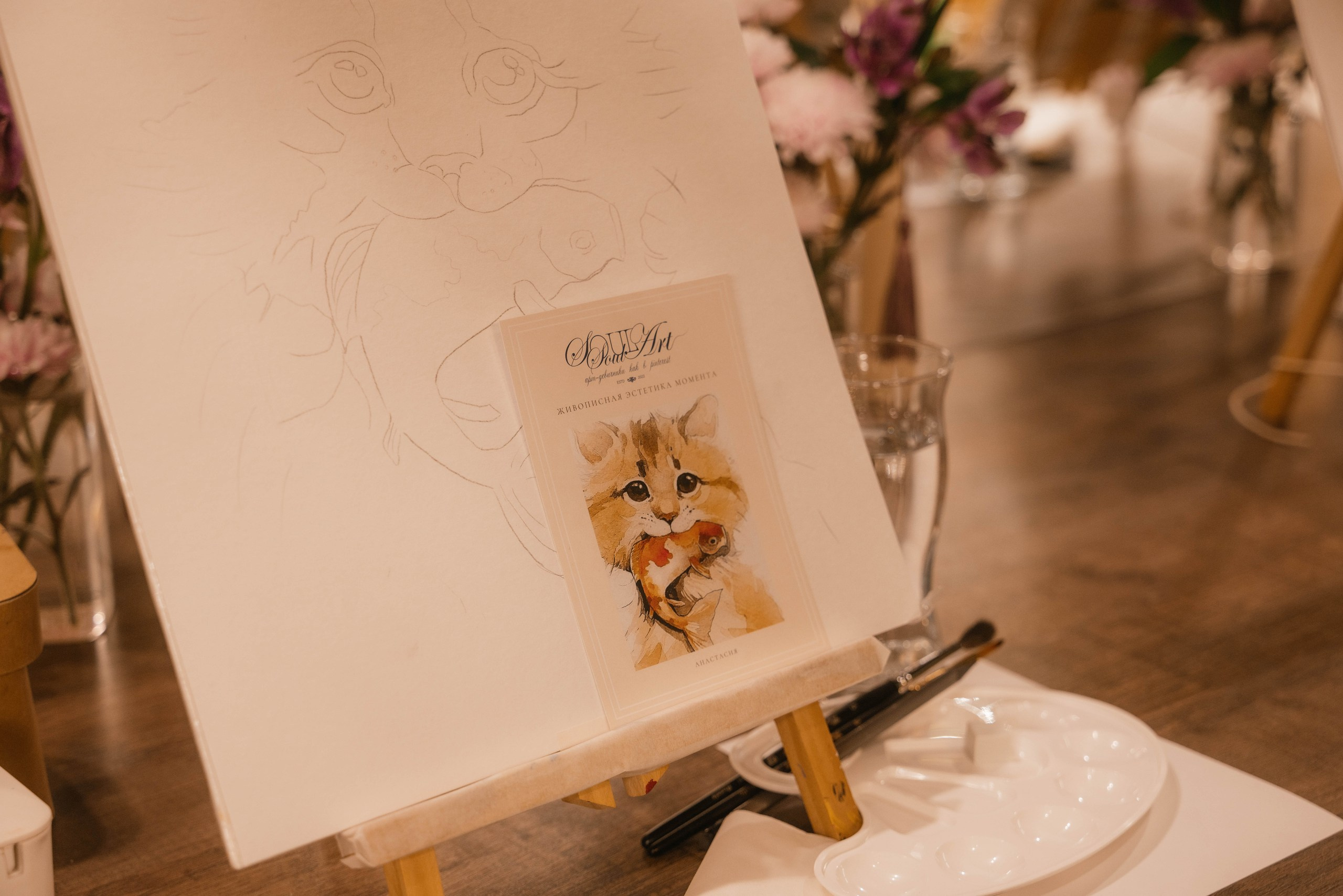 Мастер-класс по рисованию на день рождения. Свадебный, семейный фотограф в Рязани Лена Брант