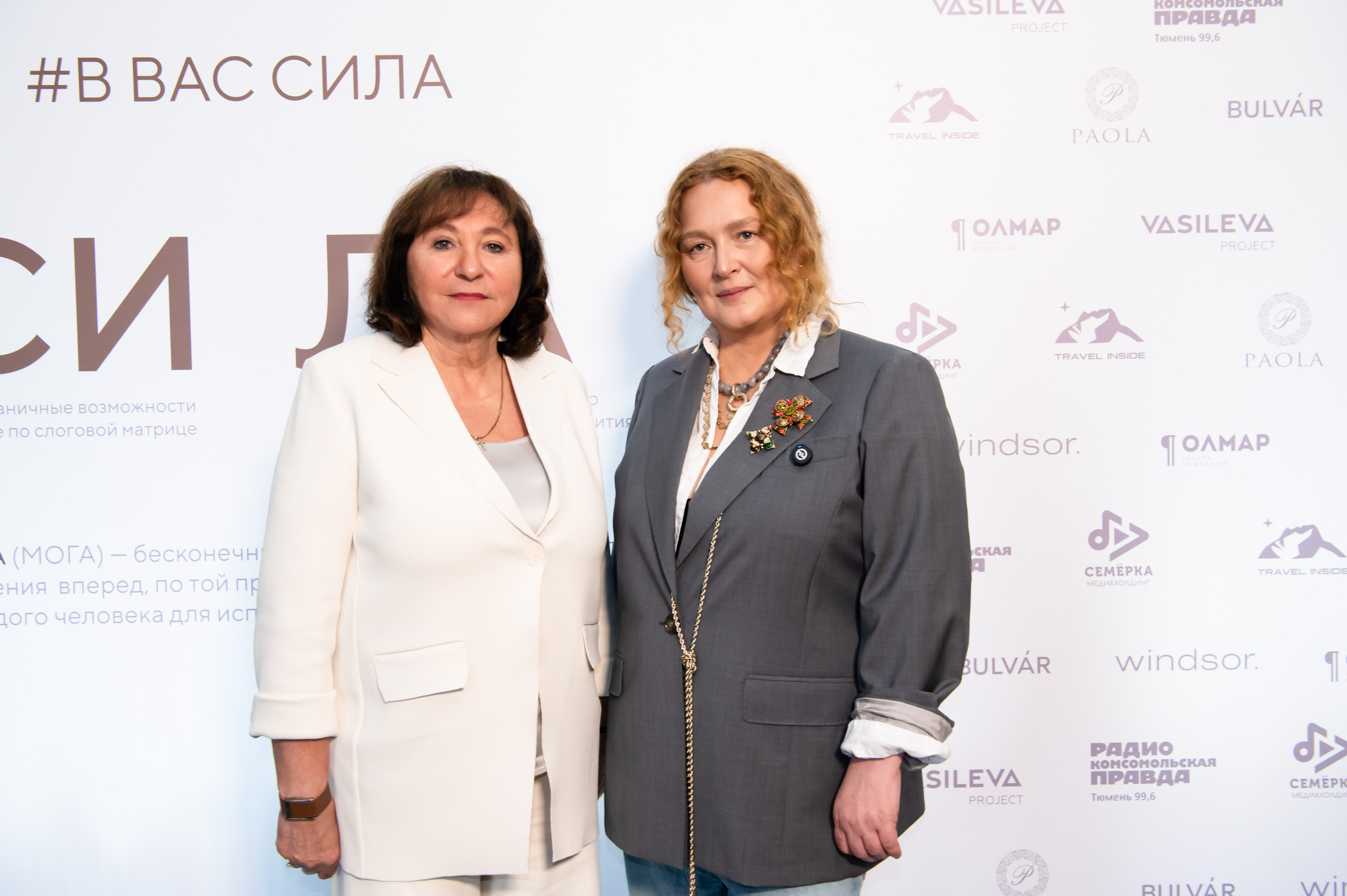 БИЗНЕС КВАРТИРНИК_ ОТЕЛЬ ХИЛТОН-ТЮМЕНЬ. Репортажный и семейный фотограф в Тюмени Владислав Шадиков
