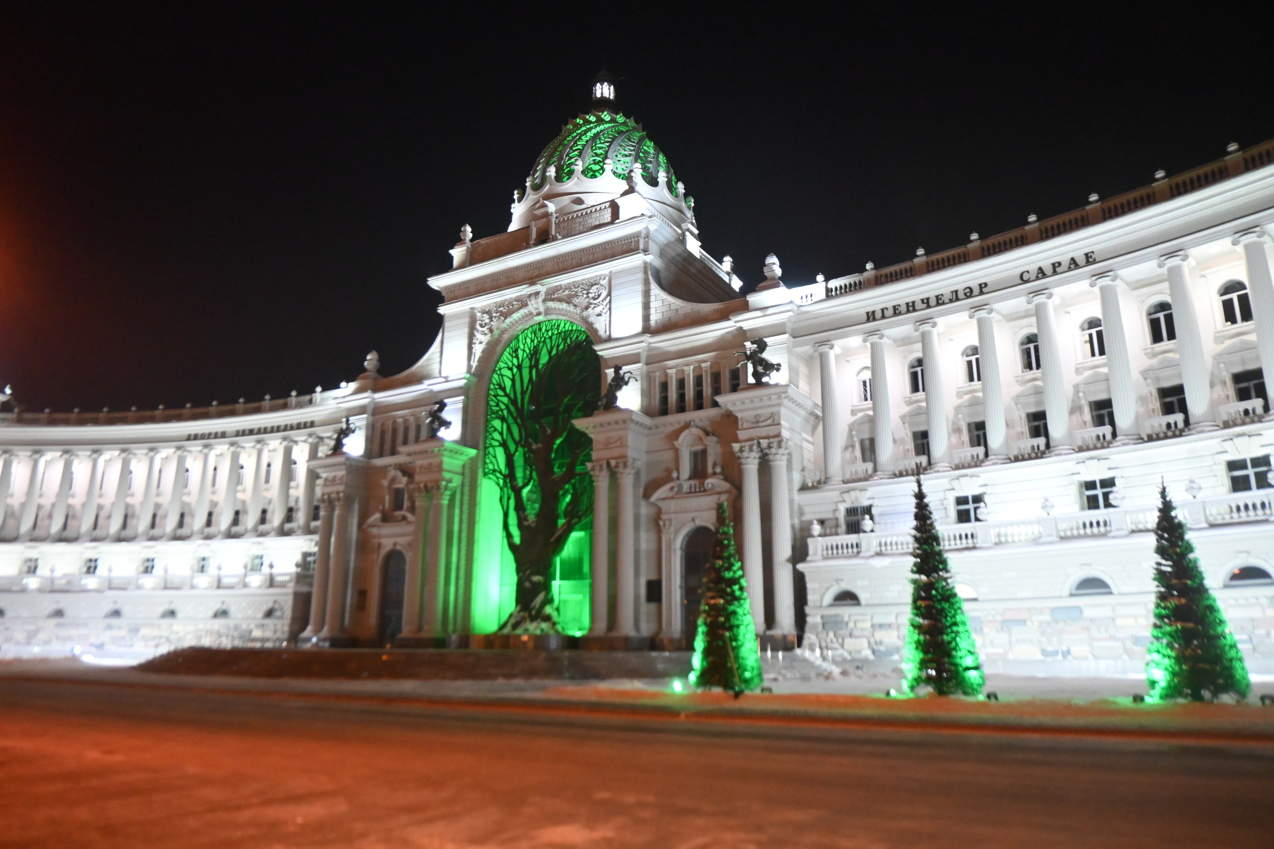 Фотосъемка г.Казань