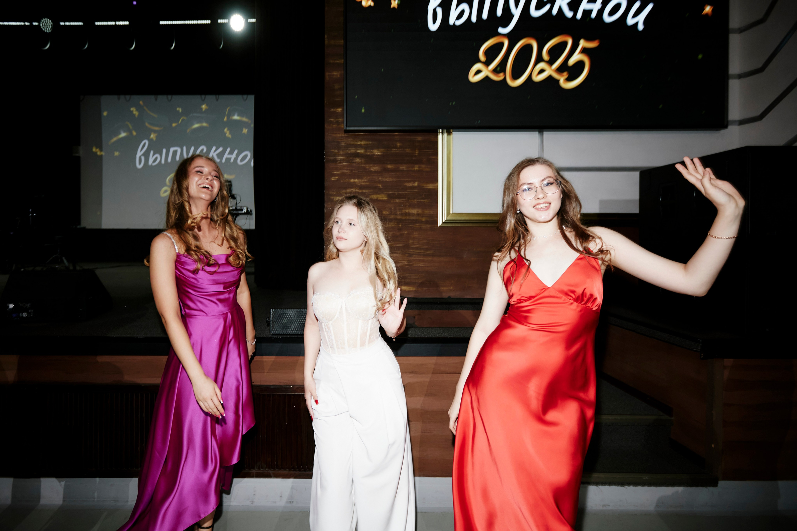 СИНАРА — выпускной 180 Лицей. Фотограф|Катя Рикошетер