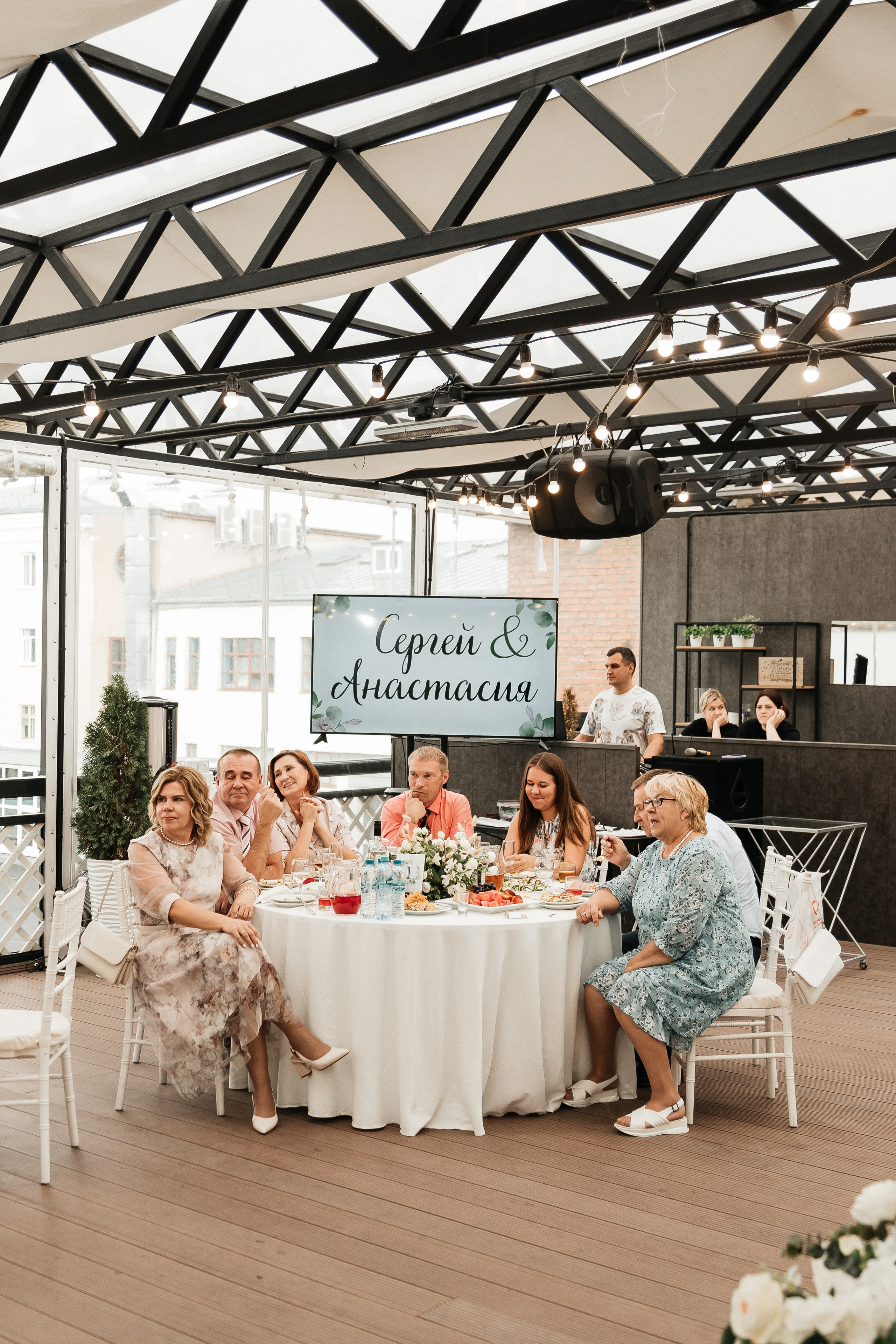 Сергей и Анастасия/2024. Свадебный и семейный фотограф в Екатеринбурге