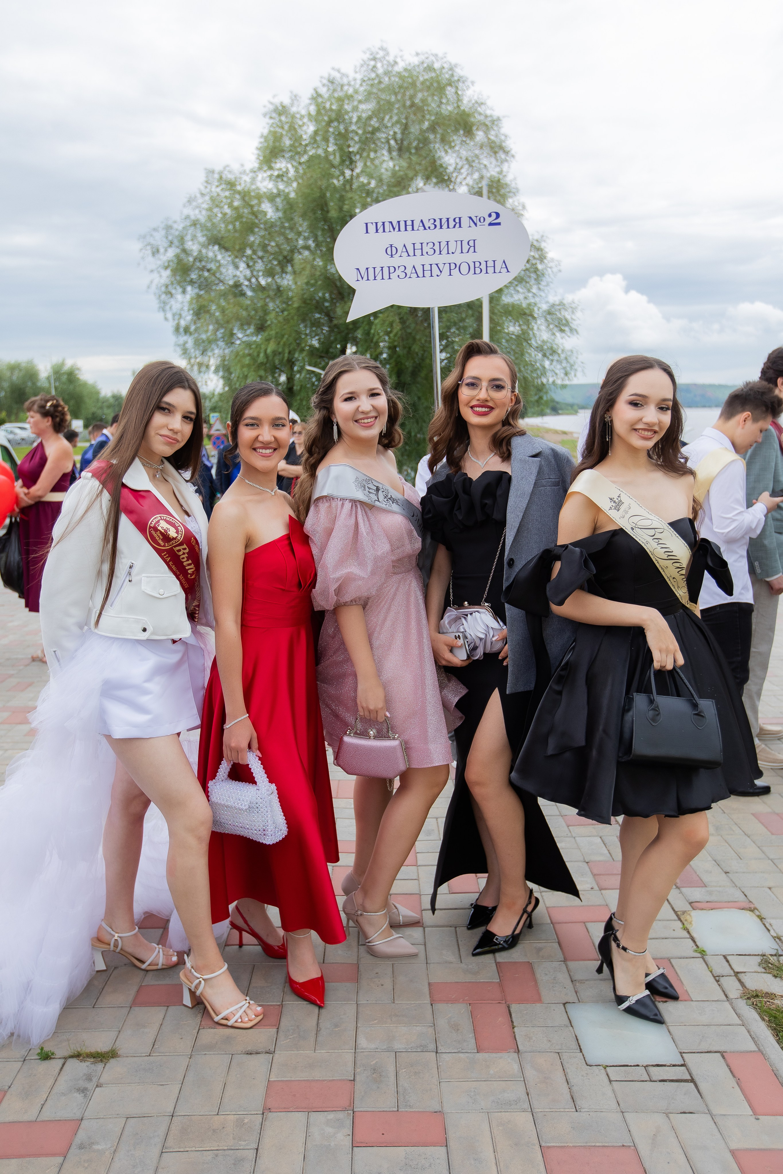 Выпускной-2025
