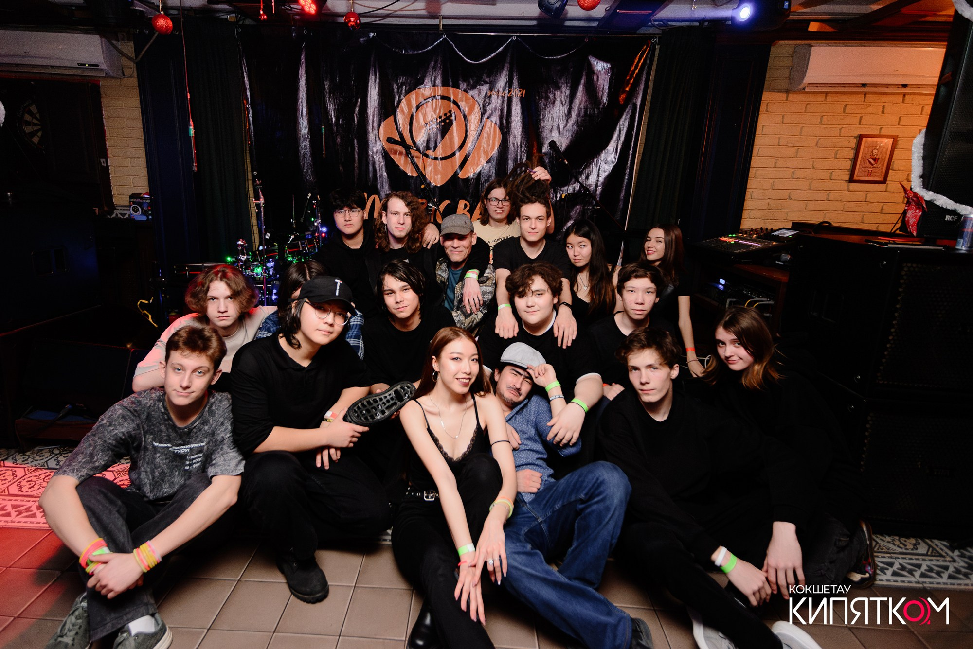 РОК КВАРТИРНИК. КИПЯТКОМ КОКШЕТАУ