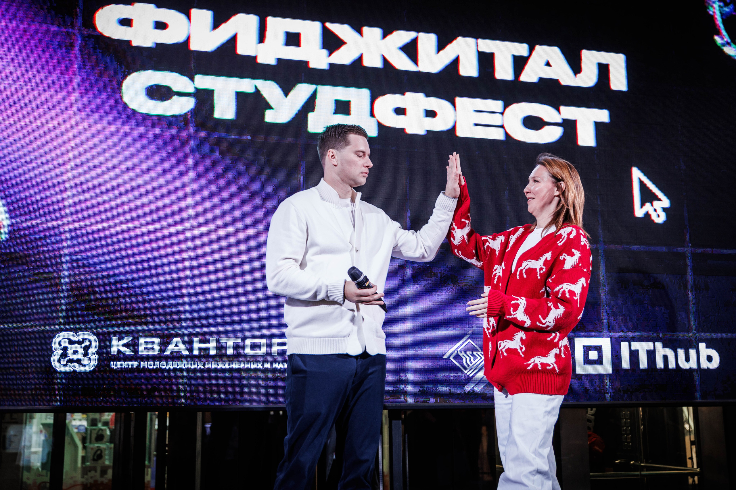 ФИДЖИТАЛ ПО-РУССКИ. МИНИСТЕРСТВО СПОРТА НИЖЕГОРОДСКОЙ ОБЛАСТИ. Фотограф Нижний Новгород Игнатьева Виктория