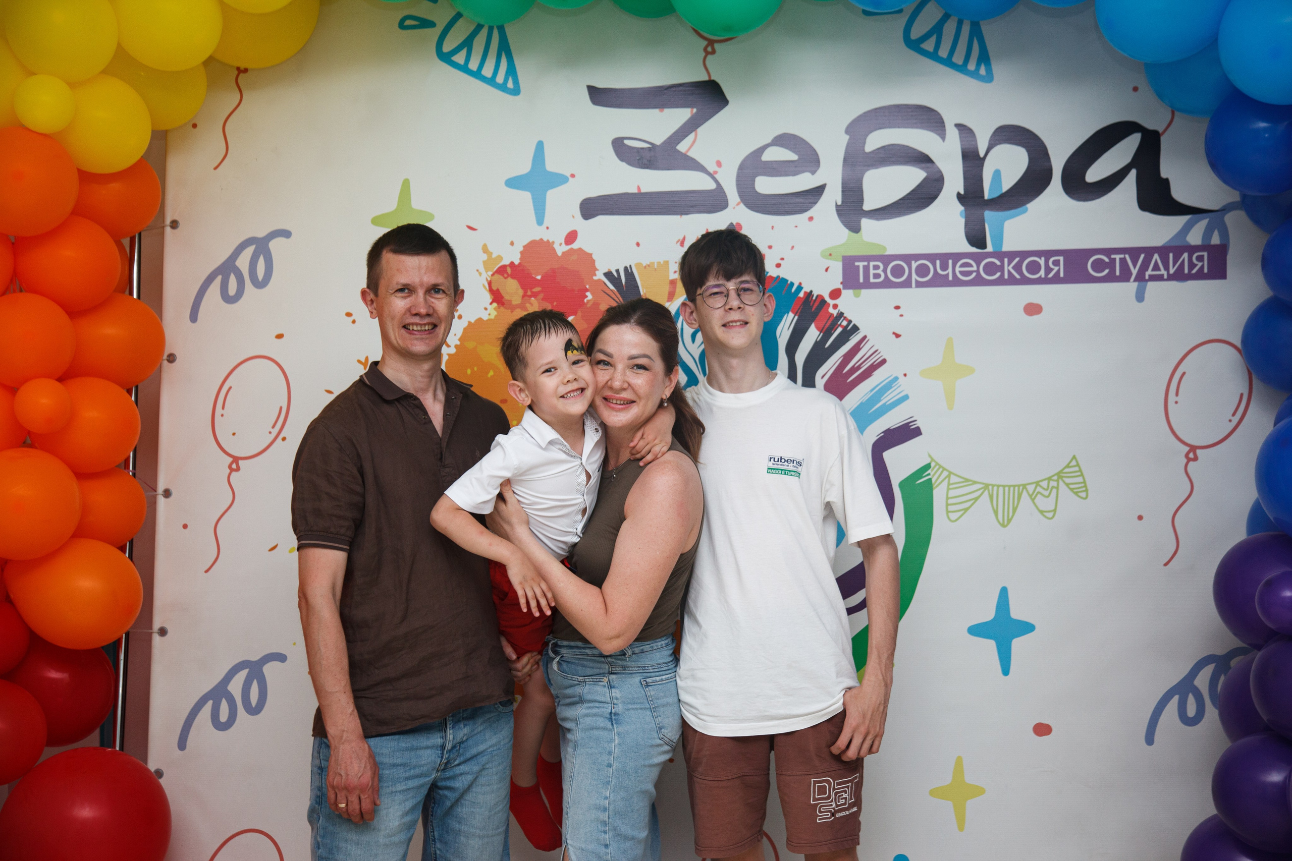 День рождения 28.06.25. Медиа-продюсер и фотограф Сорокина Кристина г. Благовещенск