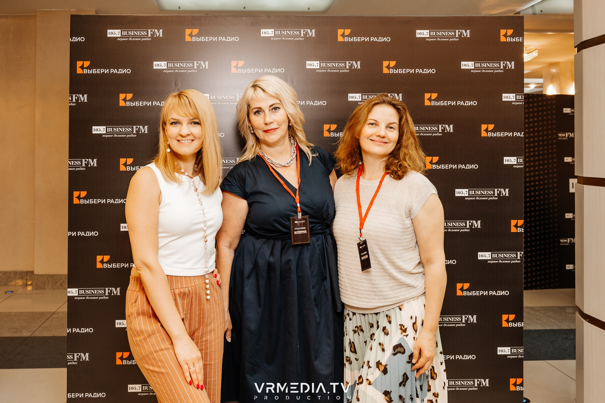 Презентация Business FM