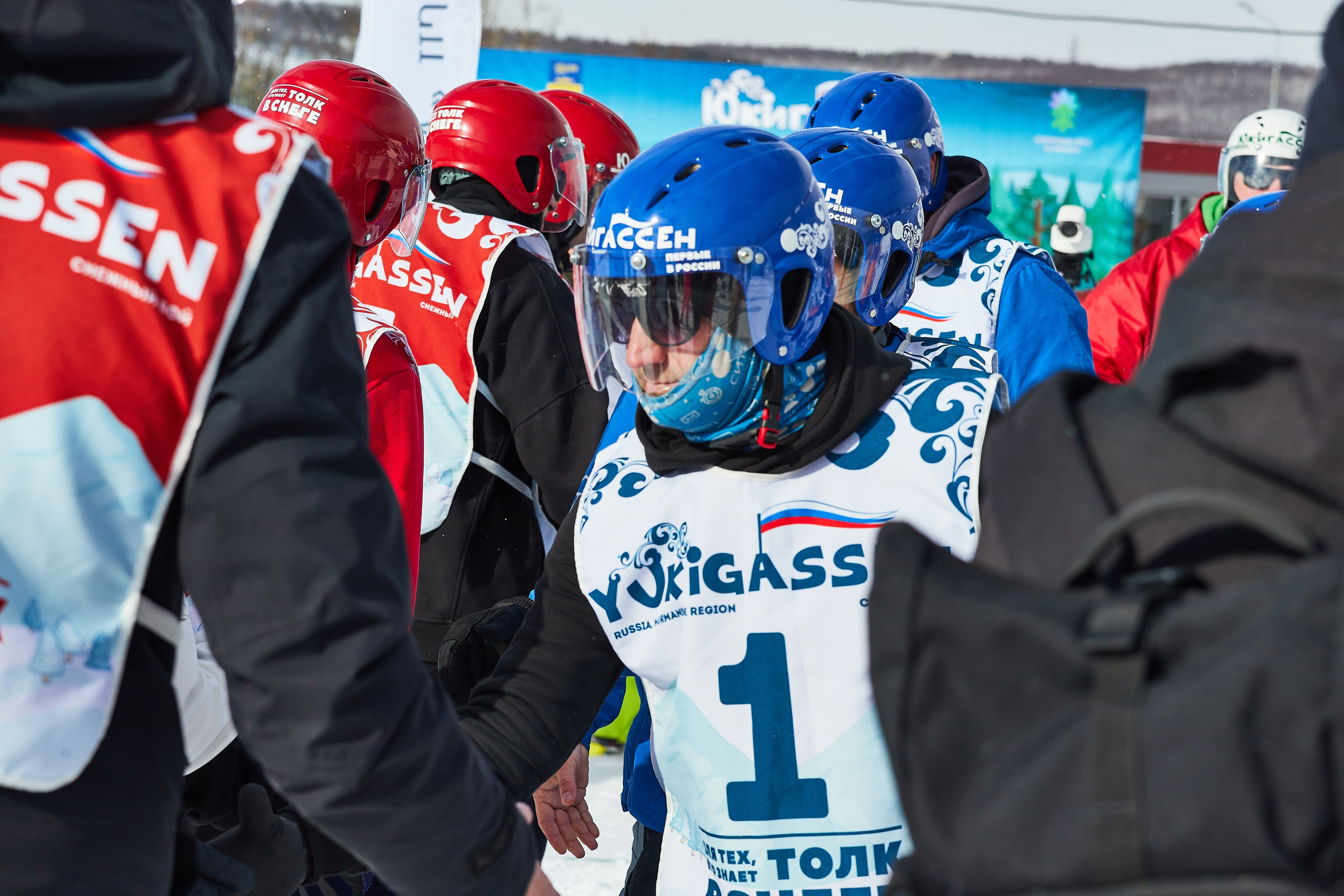 Юкигассен. Фотограф Мурманск Екатерина Мотькина