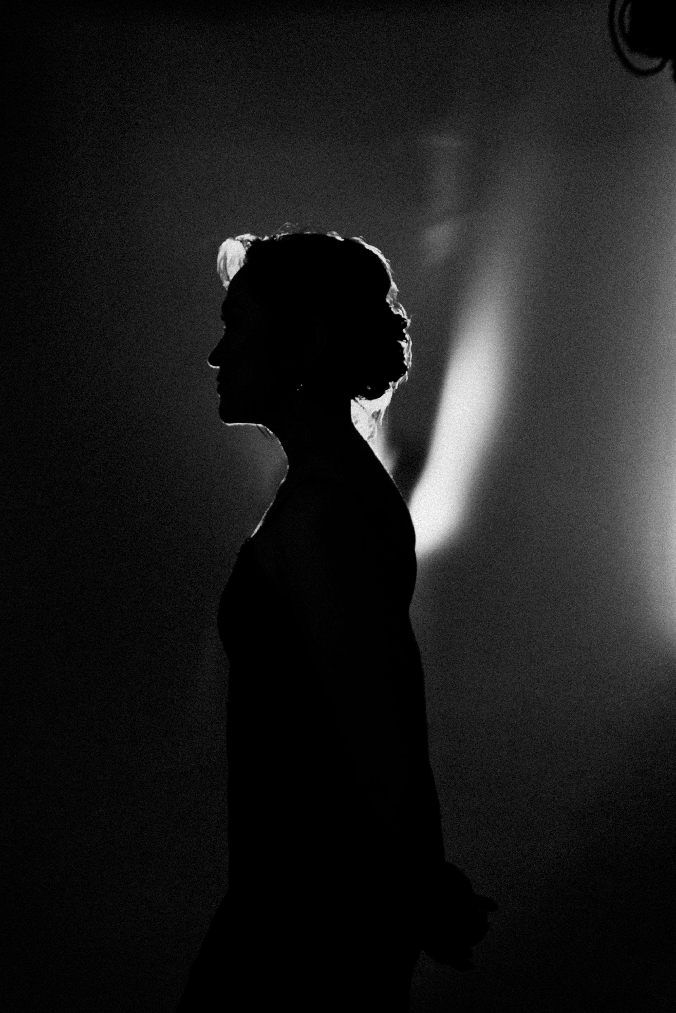 Ажар. Фотограф Дарья Мустафина, Тюмень