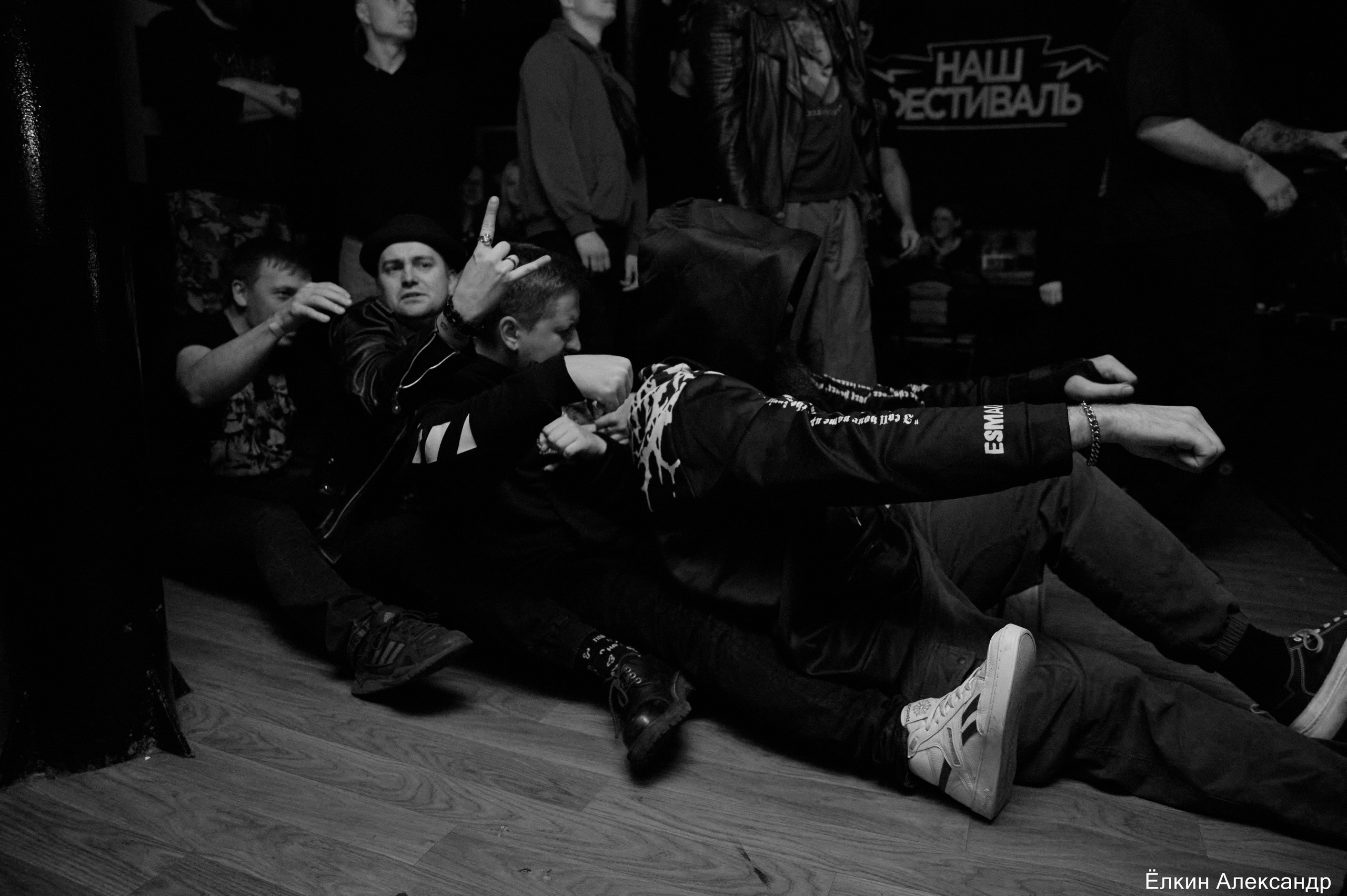 Autopsy Night / 27 сентября / Омск. Ёлкин Александр Фотограф