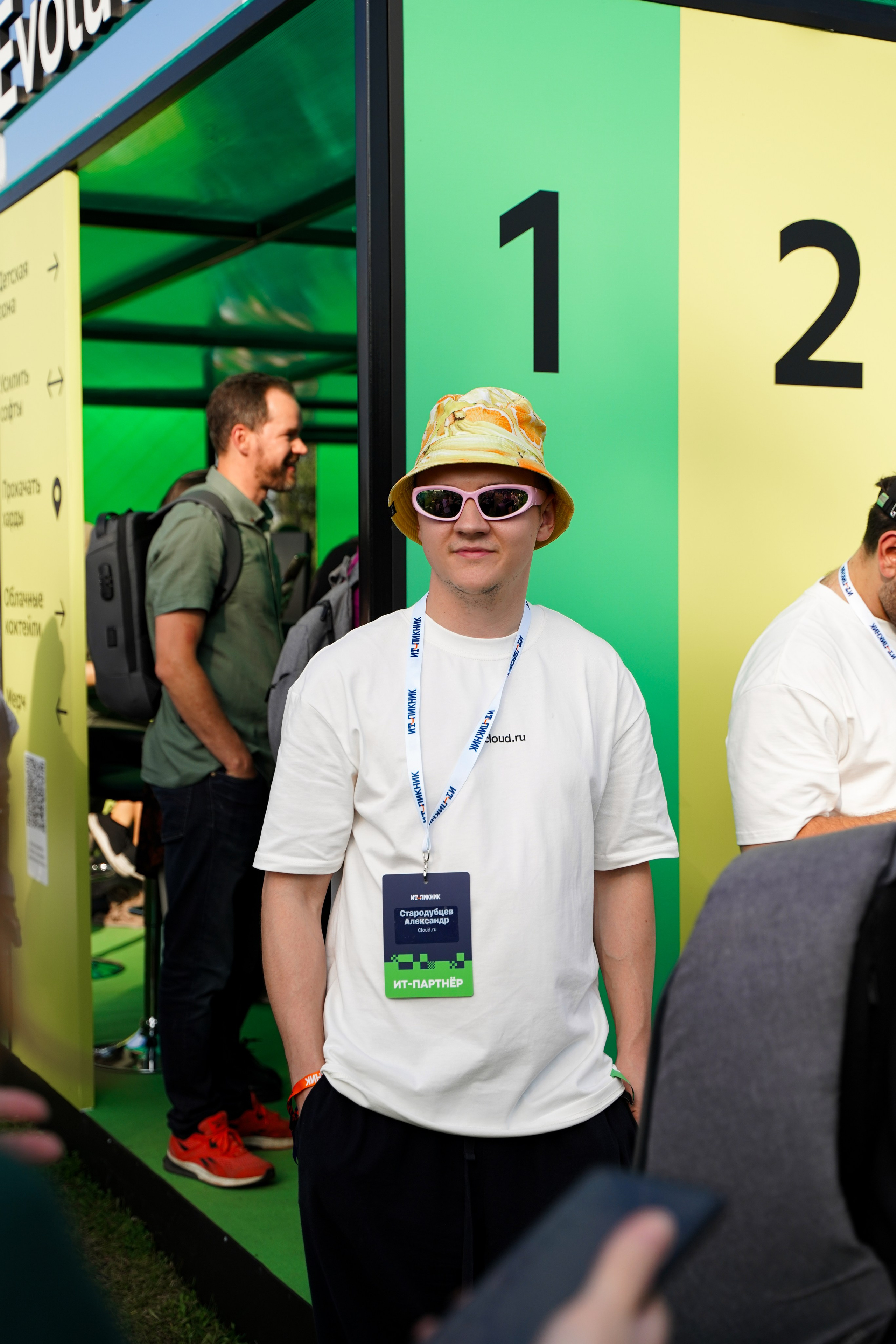 ИТ-пикнит от Т-банка. Свадебный фотограф Москва, Санкт-Петербург