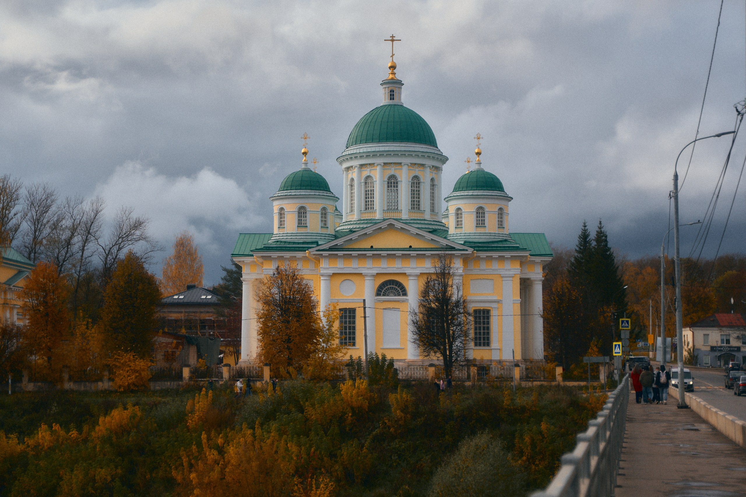 Краски осени в Торжке 2025