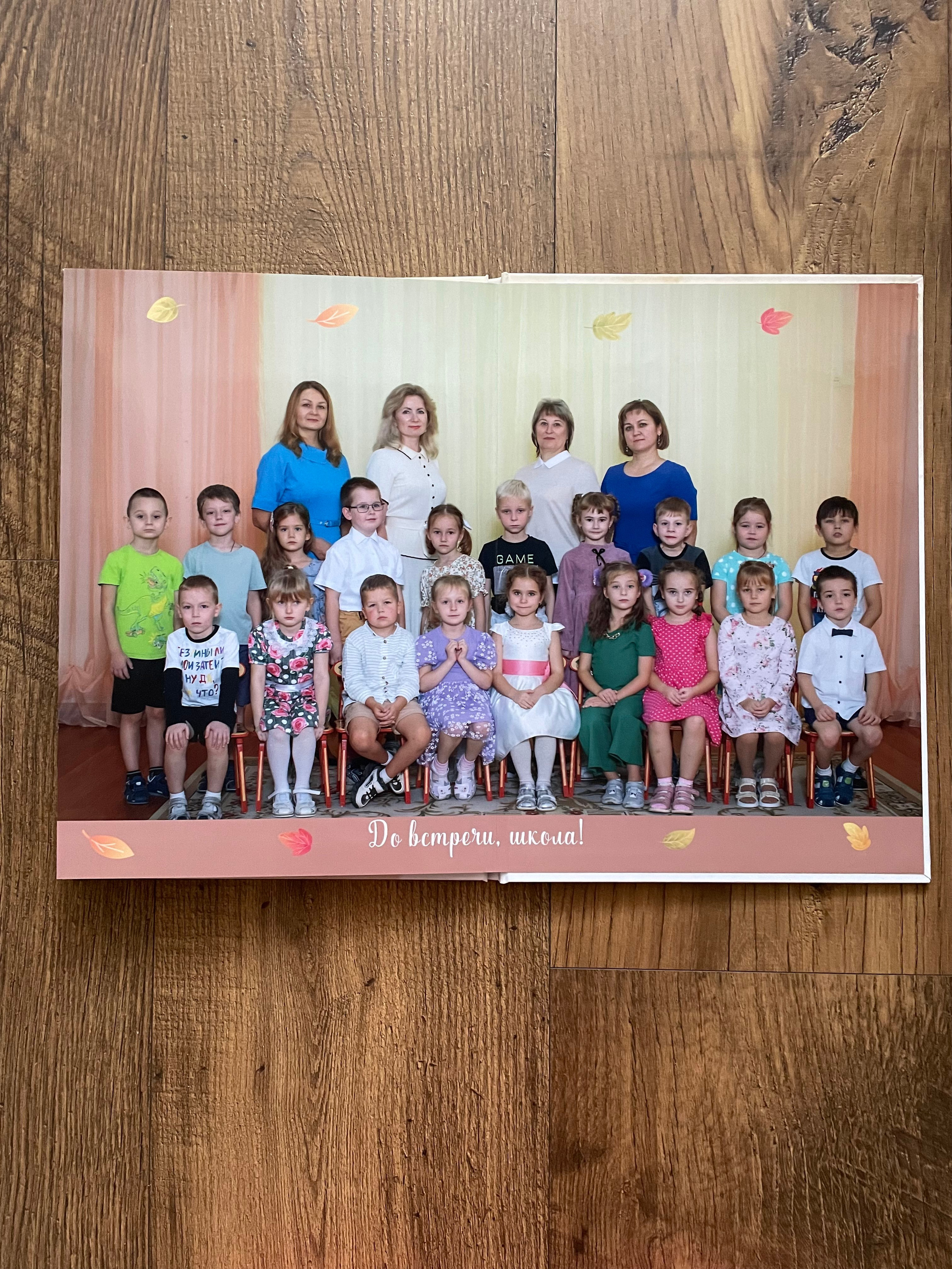 «Веселый кролик». Детский и семейный фотограф Мария Киселёва. Москва