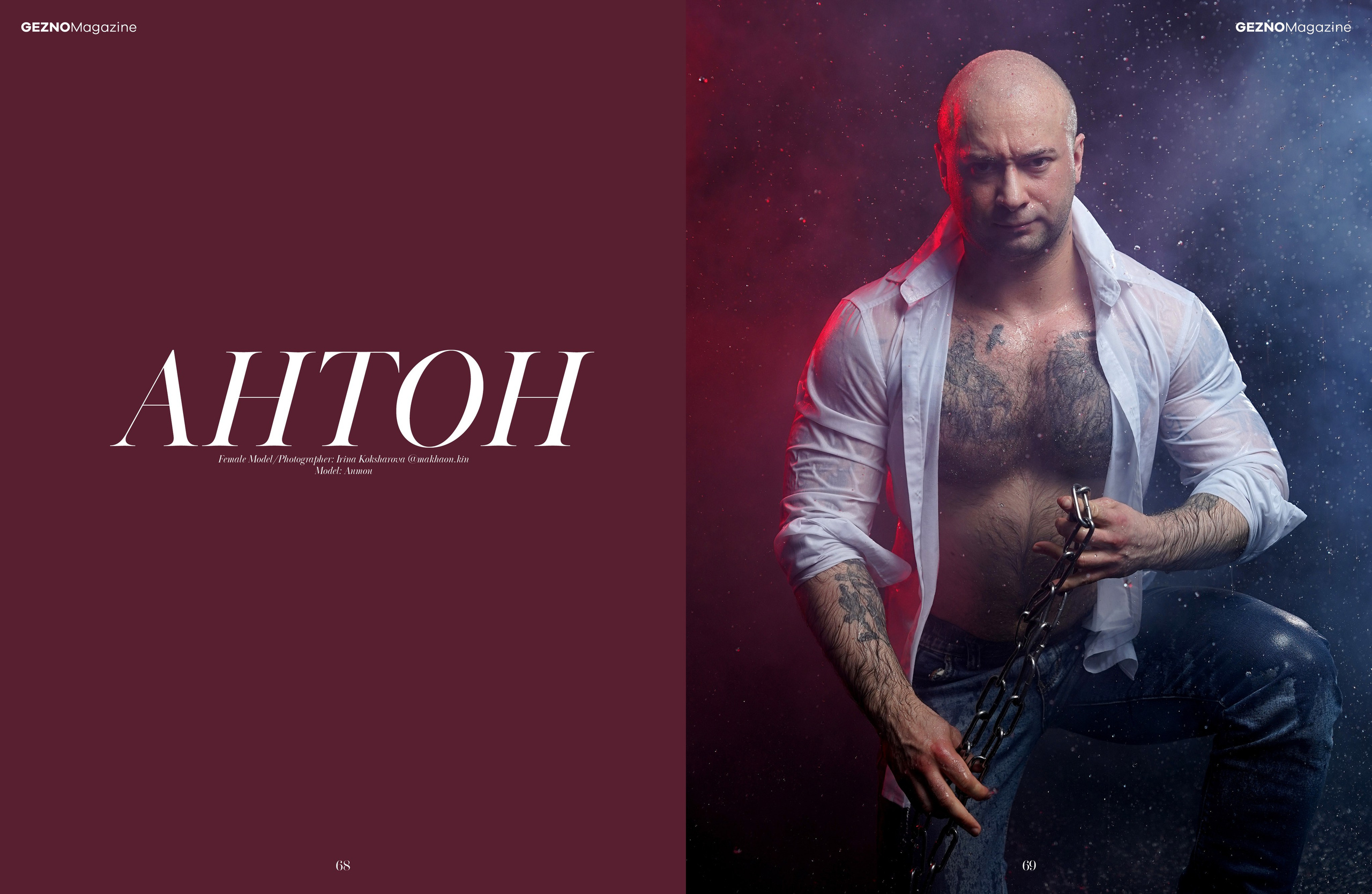 Мои работы опубликованные в зарубежных журналах, элитных и модных. Студийный и портретный фотограф в САНКТ-ПЕТЕРБУРГЕИрина Махаон